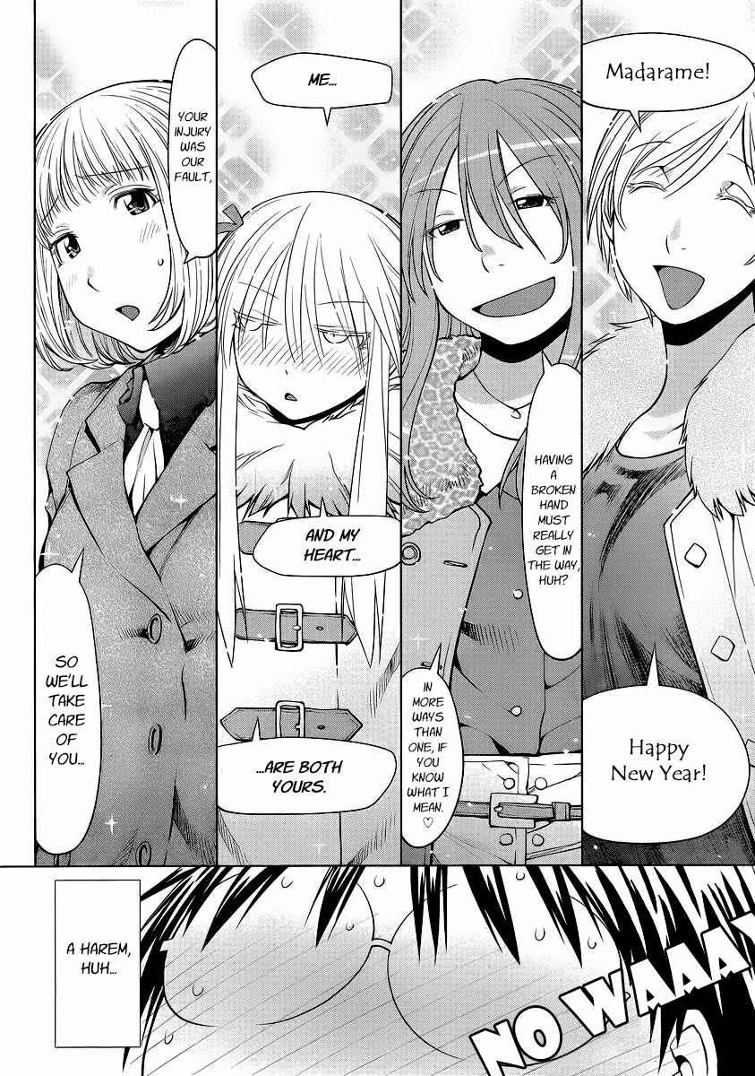 Genshiken Nidaime - The Society for the Study of Modern Visual Culture II Chapter 93 - Page 2