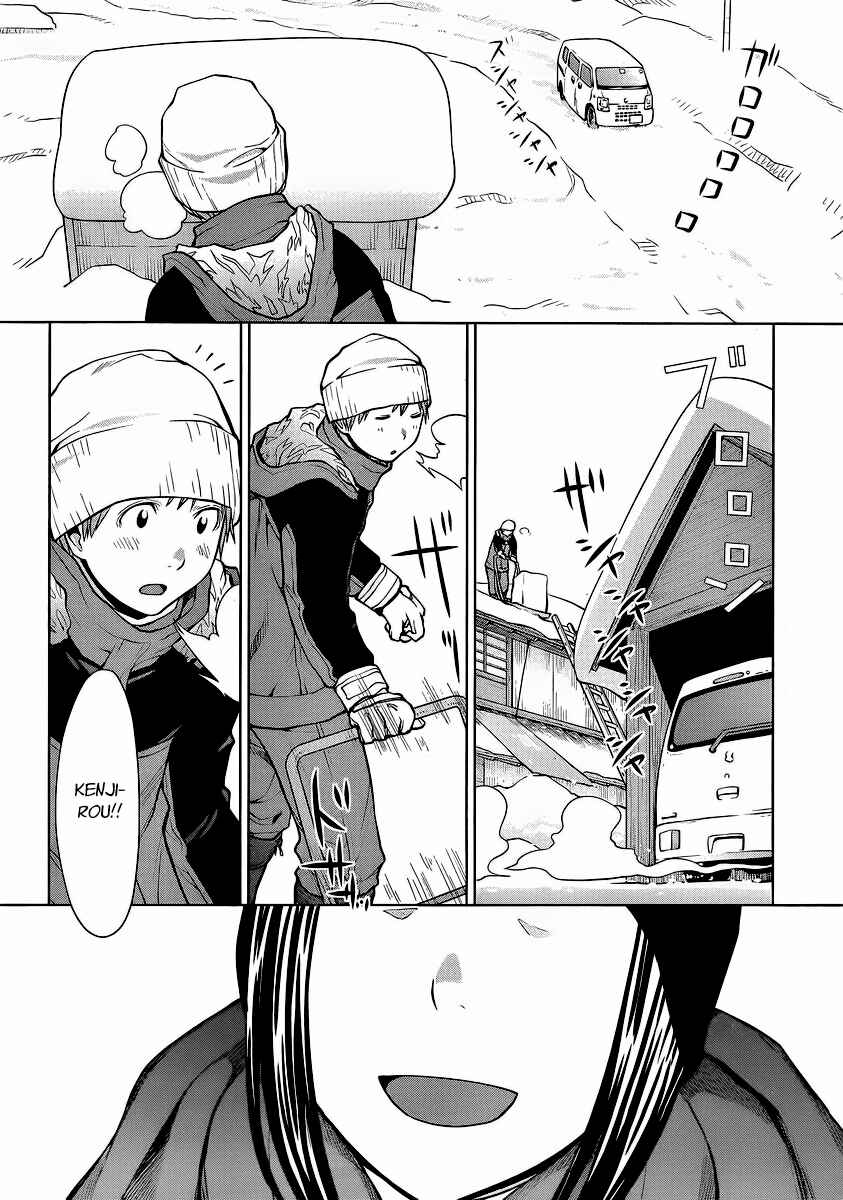 Genshiken Nidaime - The Society for the Study of Modern Visual Culture II Chapter 93 - Page 22