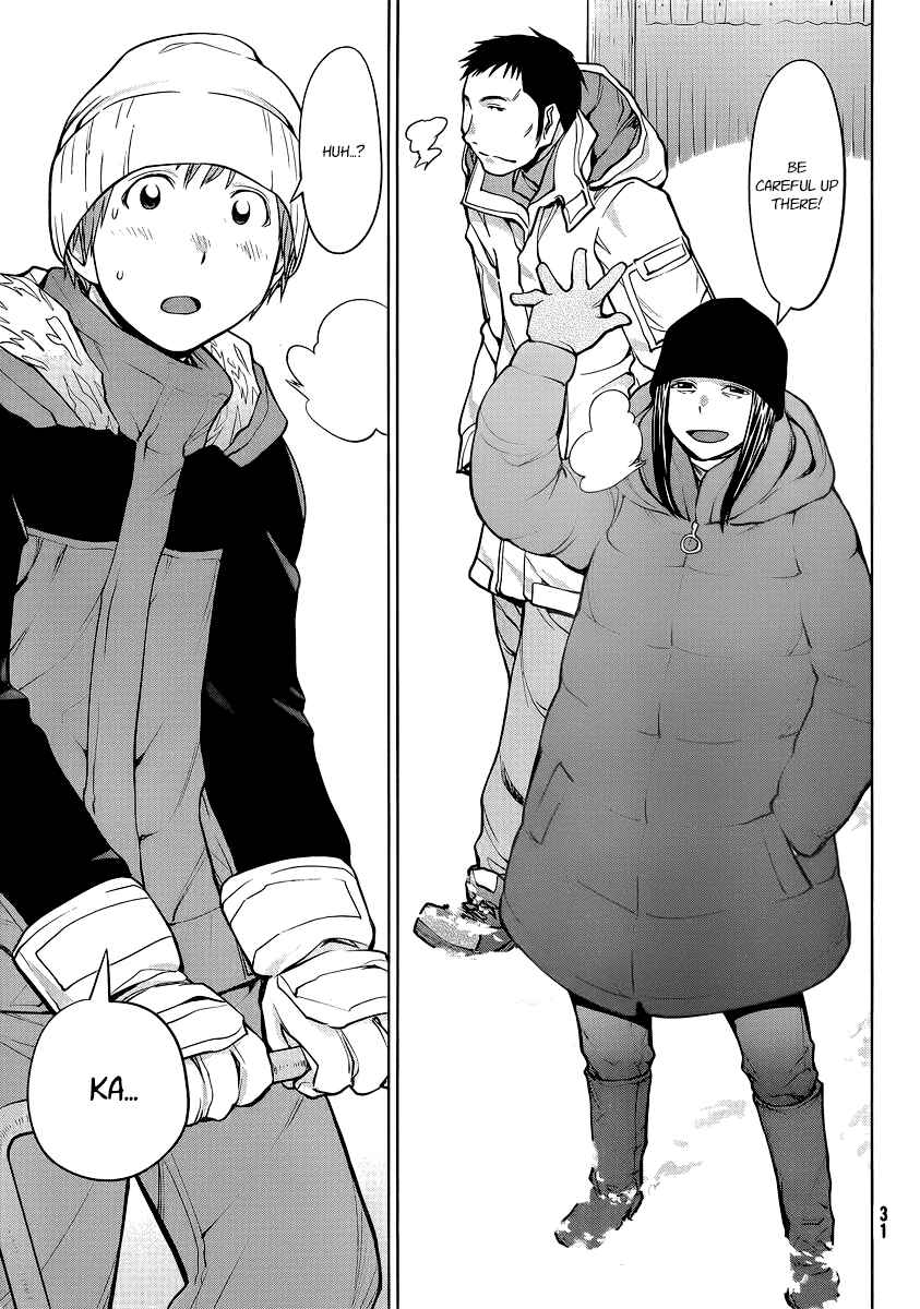 Genshiken Nidaime - The Society for the Study of Modern Visual Culture II Chapter 93 - Page 23