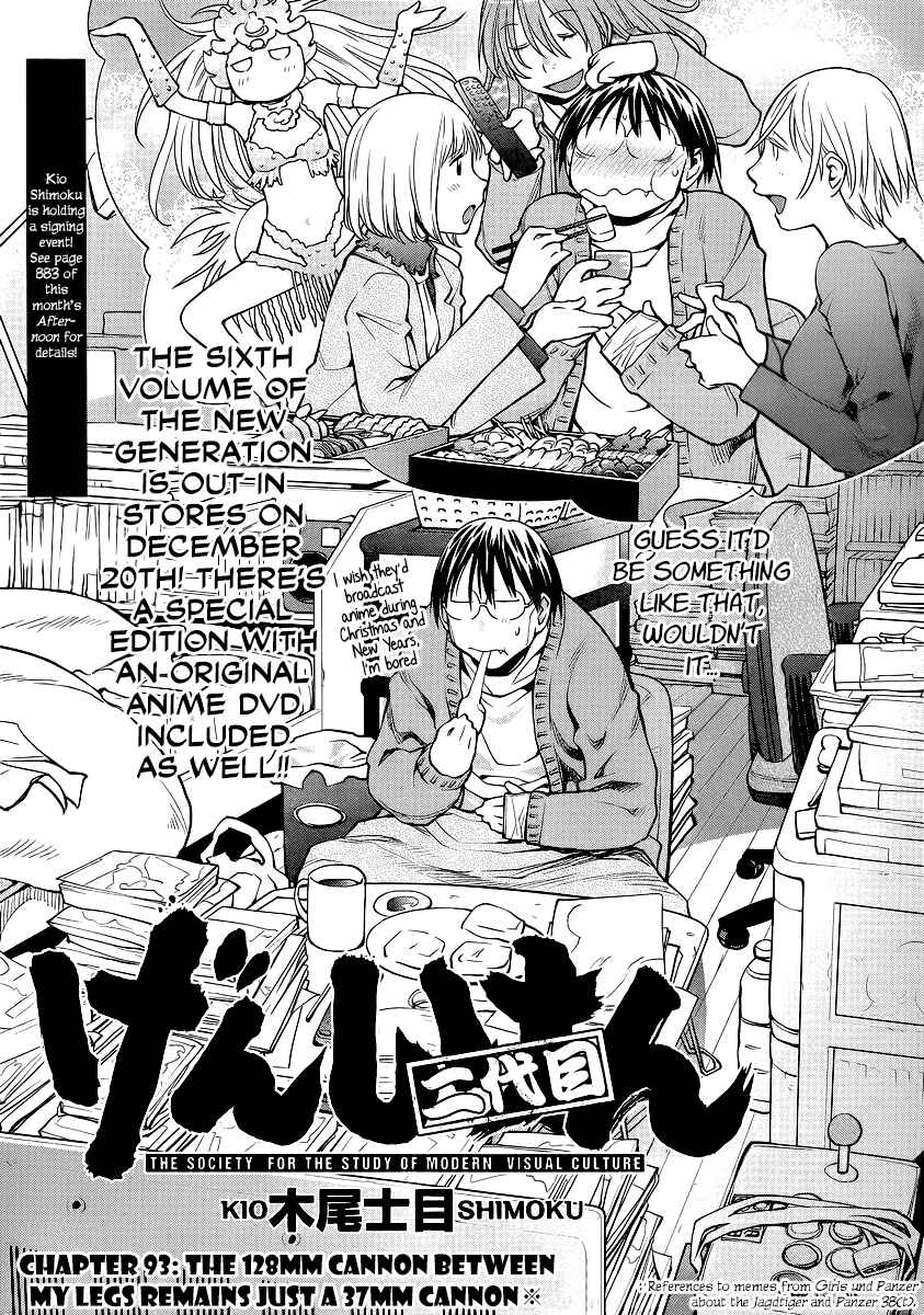 Genshiken Nidaime - The Society for the Study of Modern Visual Culture II Chapter 93 - Page 3