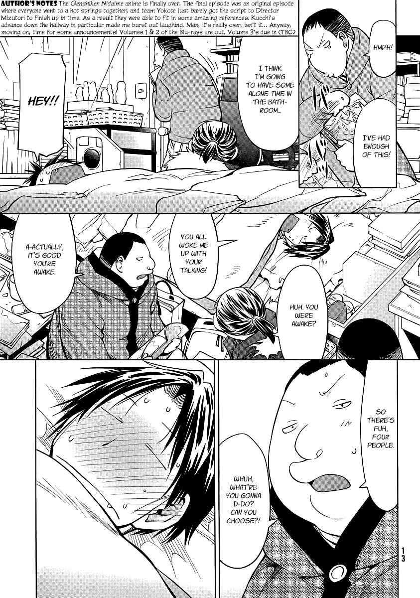 Genshiken Nidaime - The Society for the Study of Modern Visual Culture II Chapter 93 - Page 5