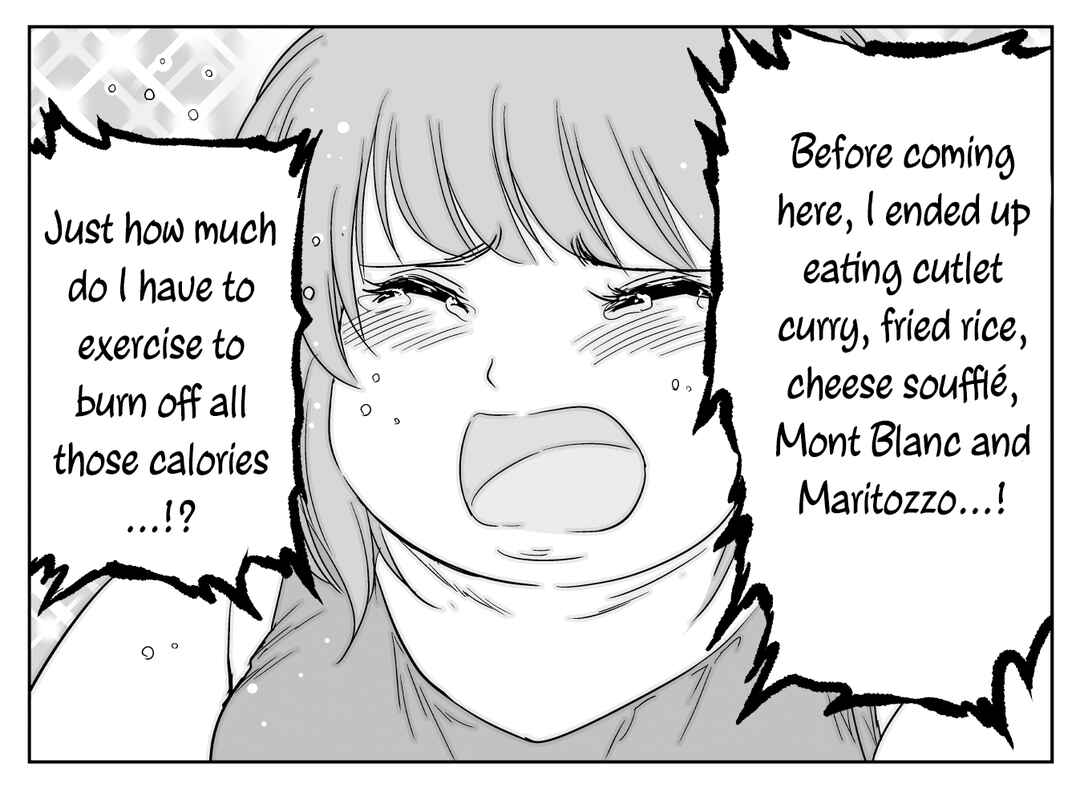 Chikarawaza no Sister Chapter 18 - Page 3