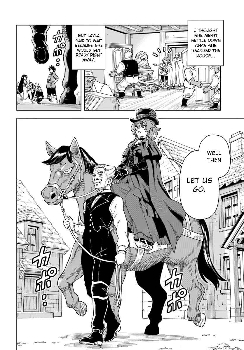 Doukutsu Ou kara Hajimeru Rakuen Life ~Bannou no Saikutsu Skill de Saikyou ni!?~ Chapter 42.1 - Page 10