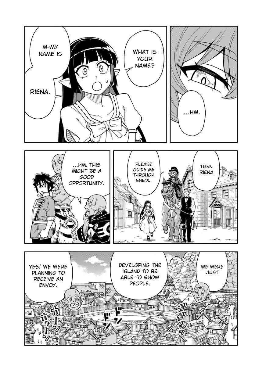 Doukutsu Ou kara Hajimeru Rakuen Life ~Bannou no Saikutsu Skill de Saikyou ni!?~ Chapter 42.1 - Page 13