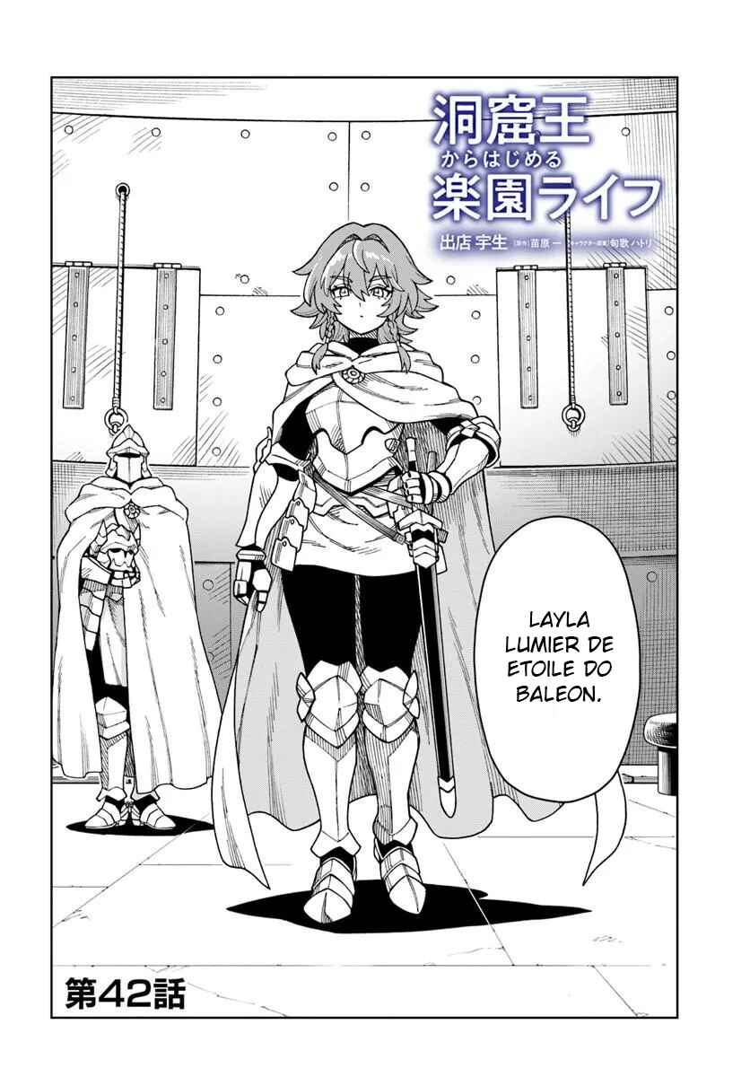 Doukutsu Ou kara Hajimeru Rakuen Life ~Bannou no Saikutsu Skill de Saikyou ni!?~ Chapter 42.1 - Page 2