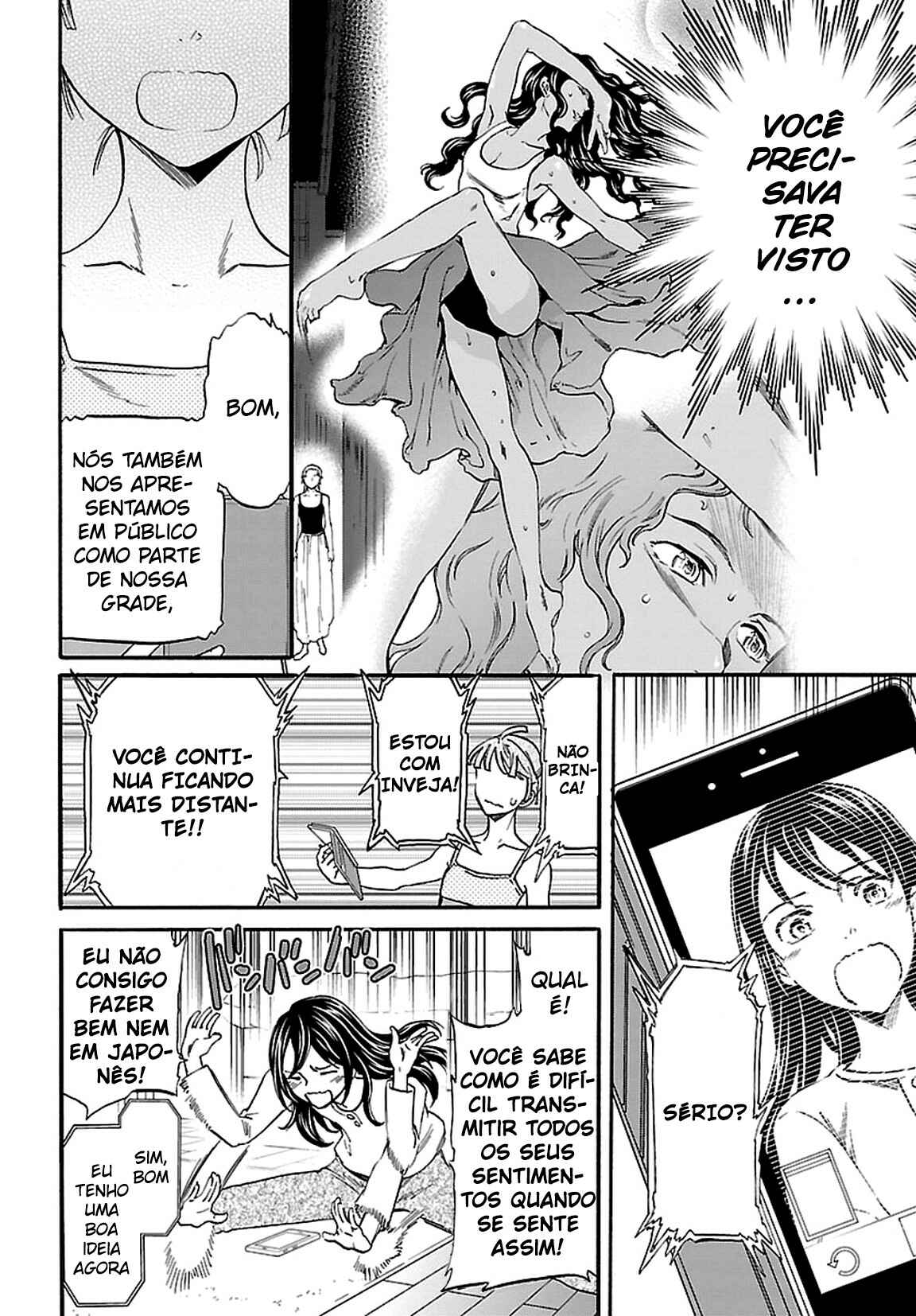 Kenrantaru Grande Scène Chapter 54 - Page 17