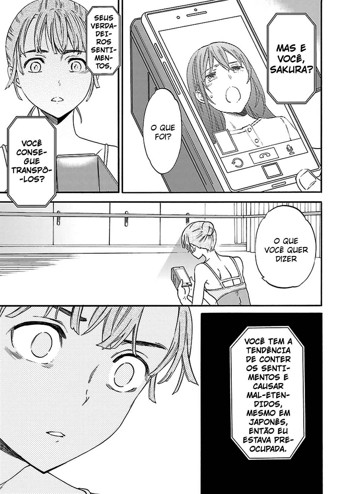 Kenrantaru Grande Scène Chapter 54 - Page 18