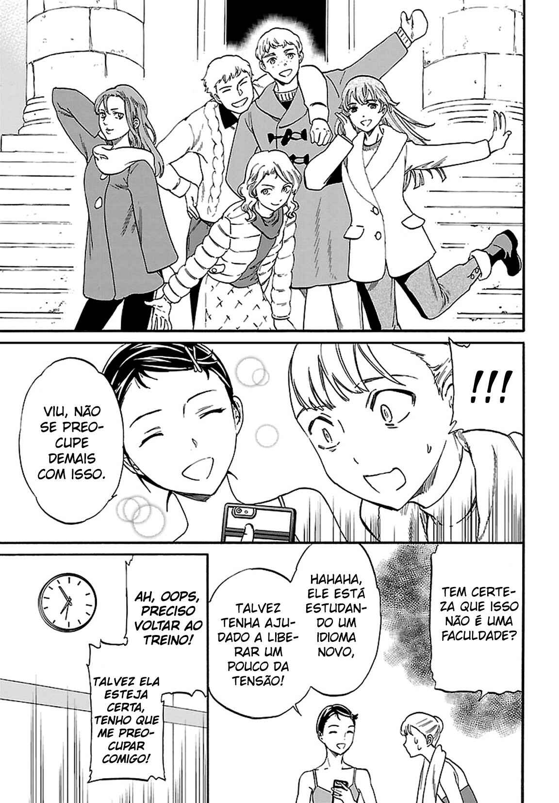 Kenrantaru Grande Scène Chapter 54 - Page 33