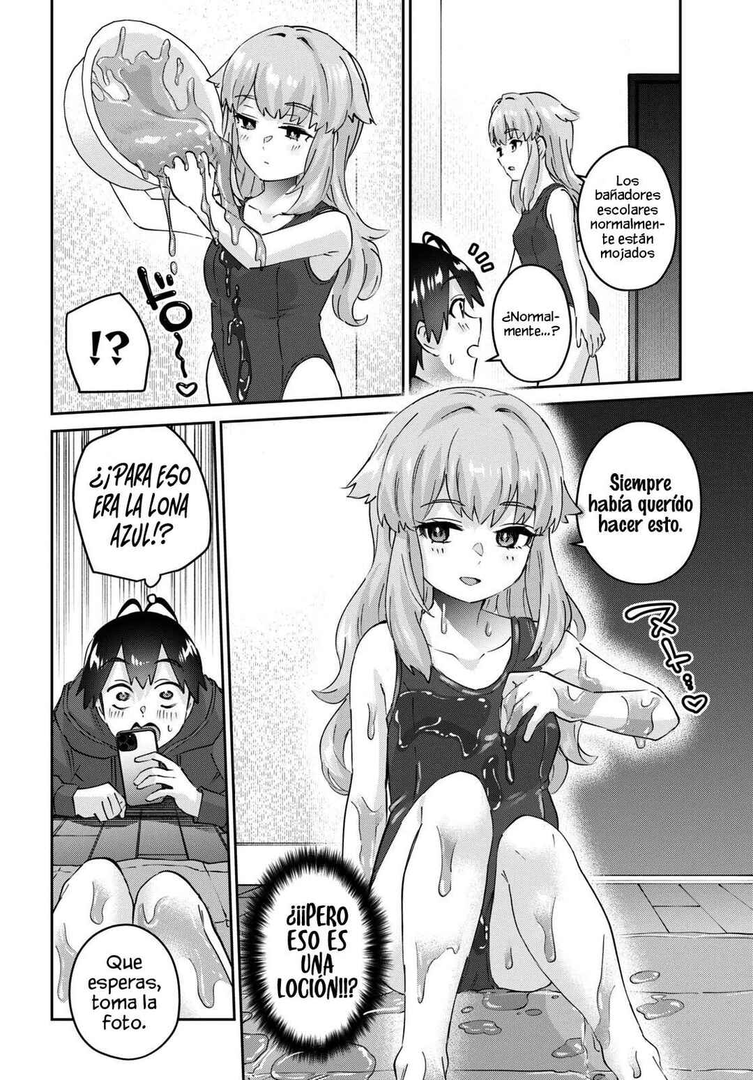 Hajimete no Gal Chapter 179 - Page 13