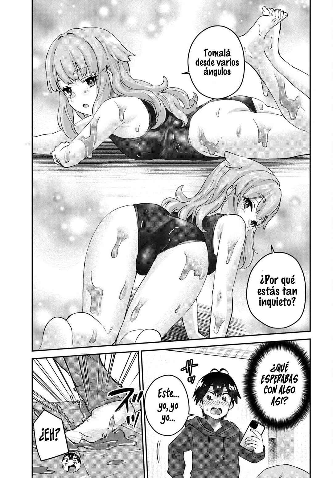 Hajimete no Gal Chapter 179 - Page 14
