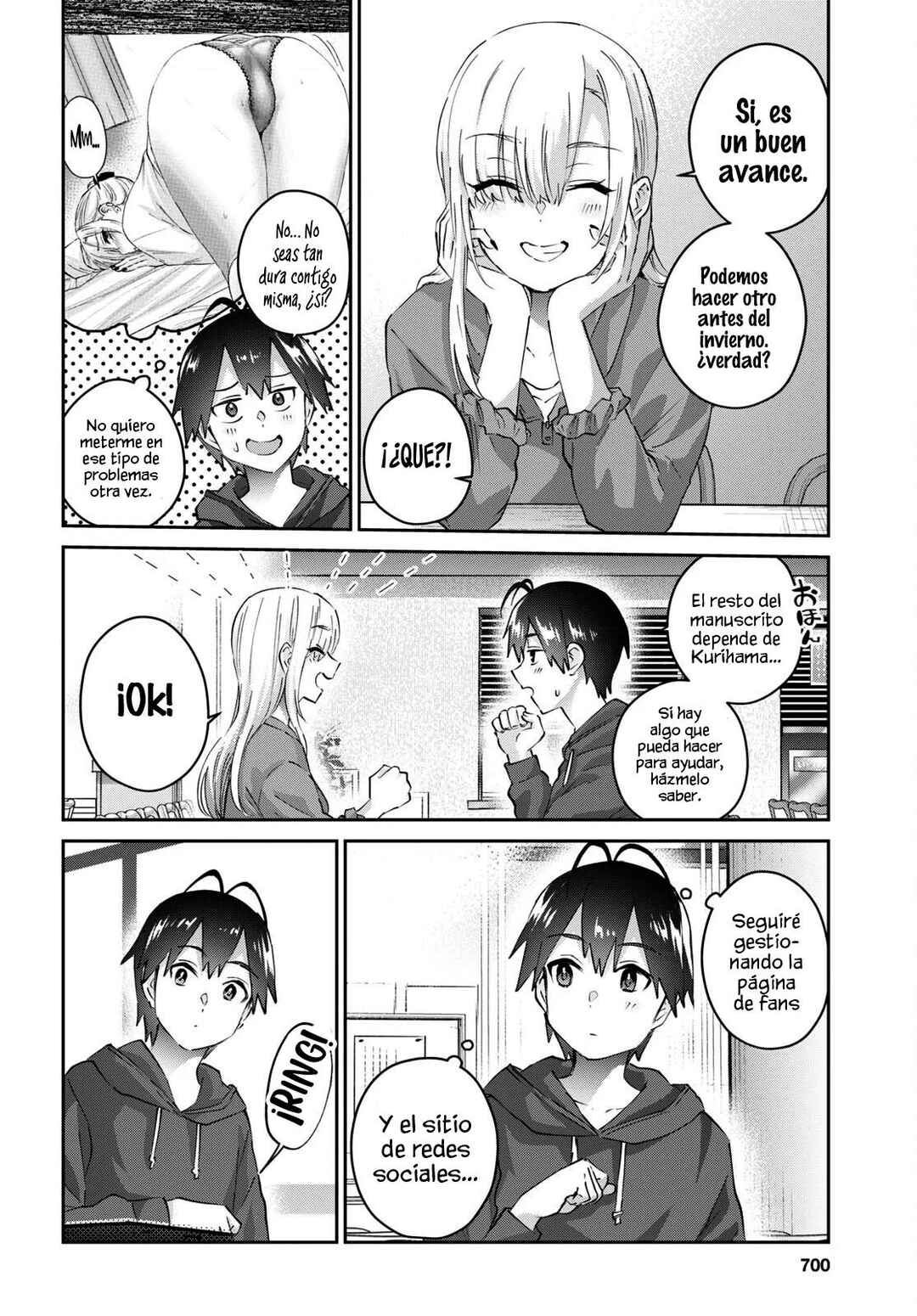 Hajimete no Gal Chapter 179 - Page 5