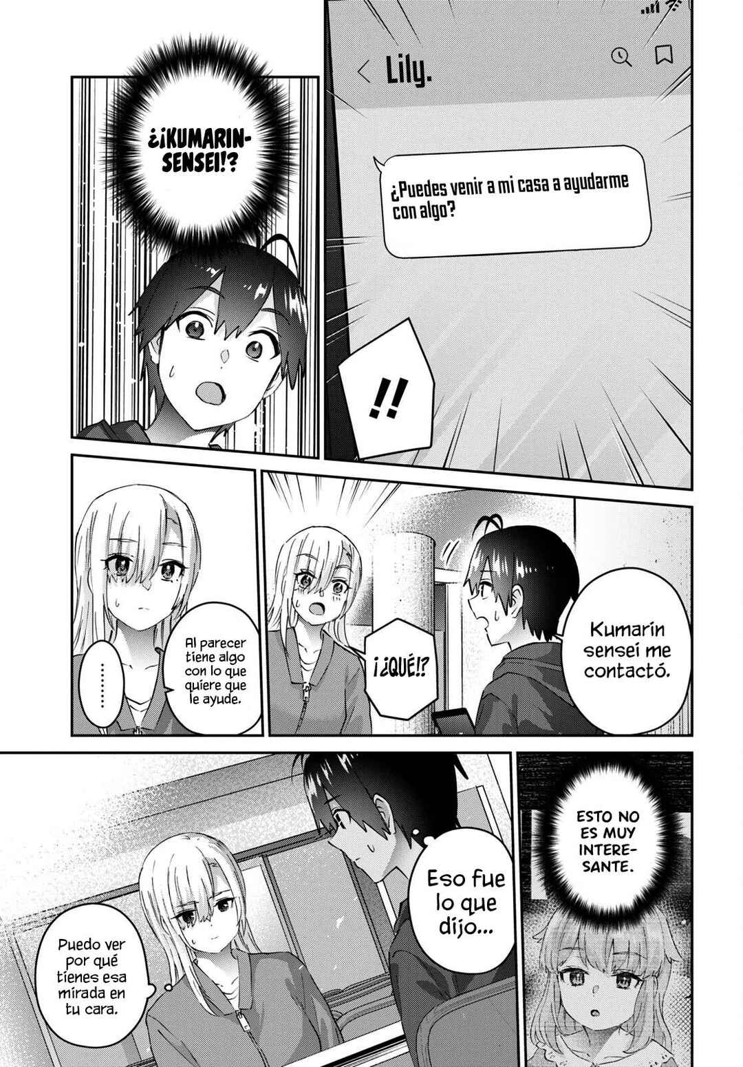 Hajimete no Gal Chapter 179 - Page 6