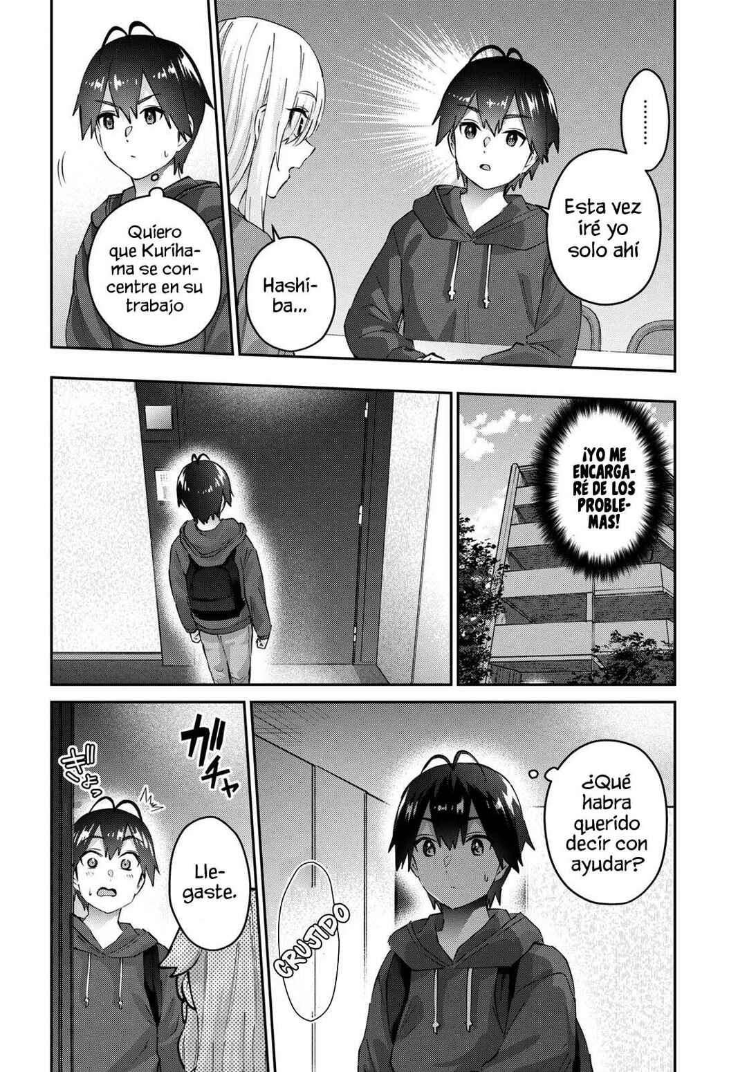Hajimete no Gal Chapter 179 - Page 7