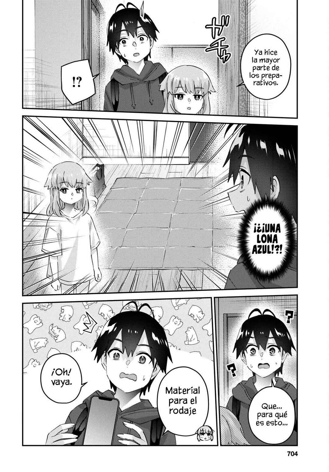 Hajimete no Gal Chapter 179 - Page 9