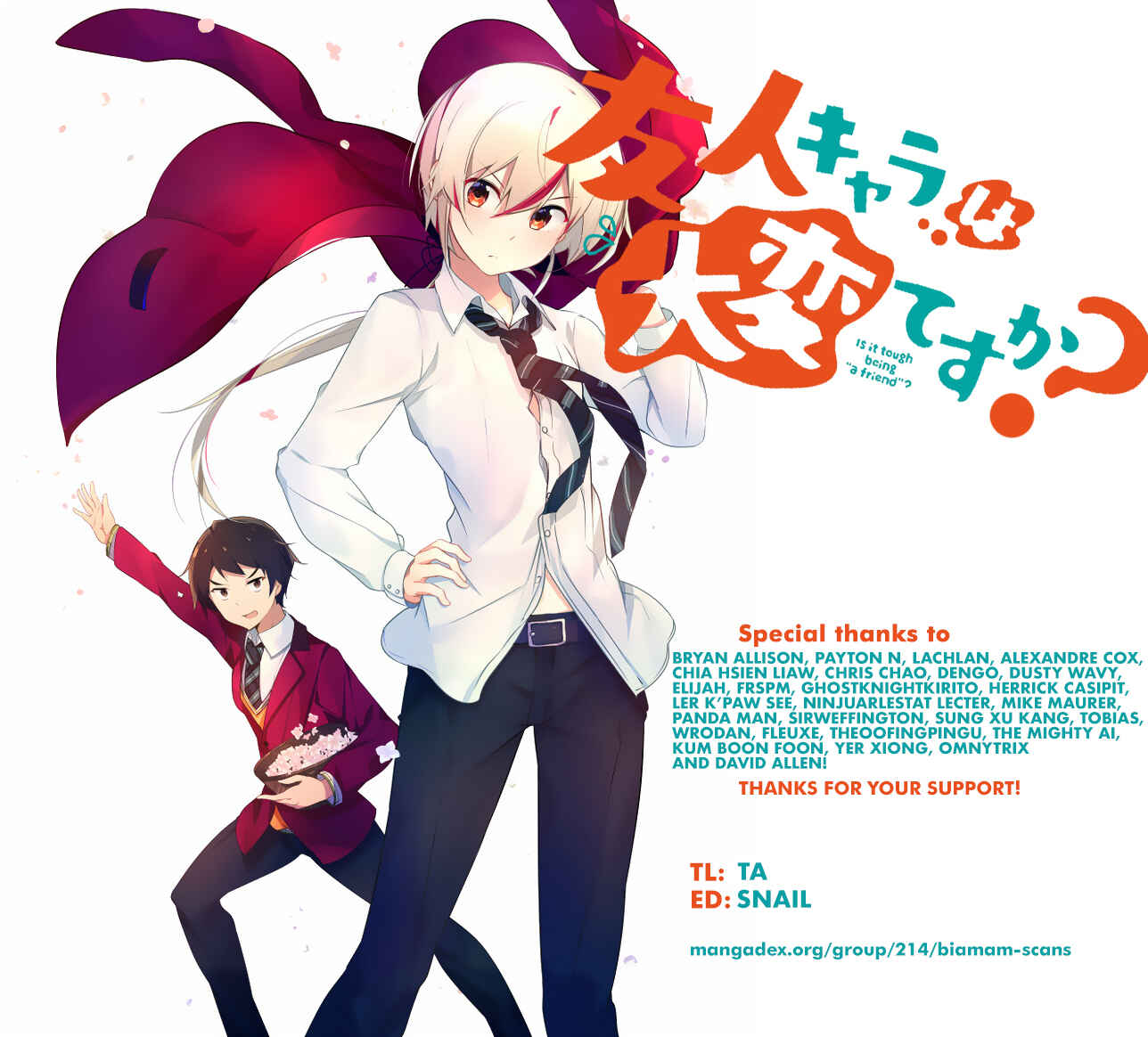 Yuujin Character wa Taihen desu ka? Chapter 21 - Page 1