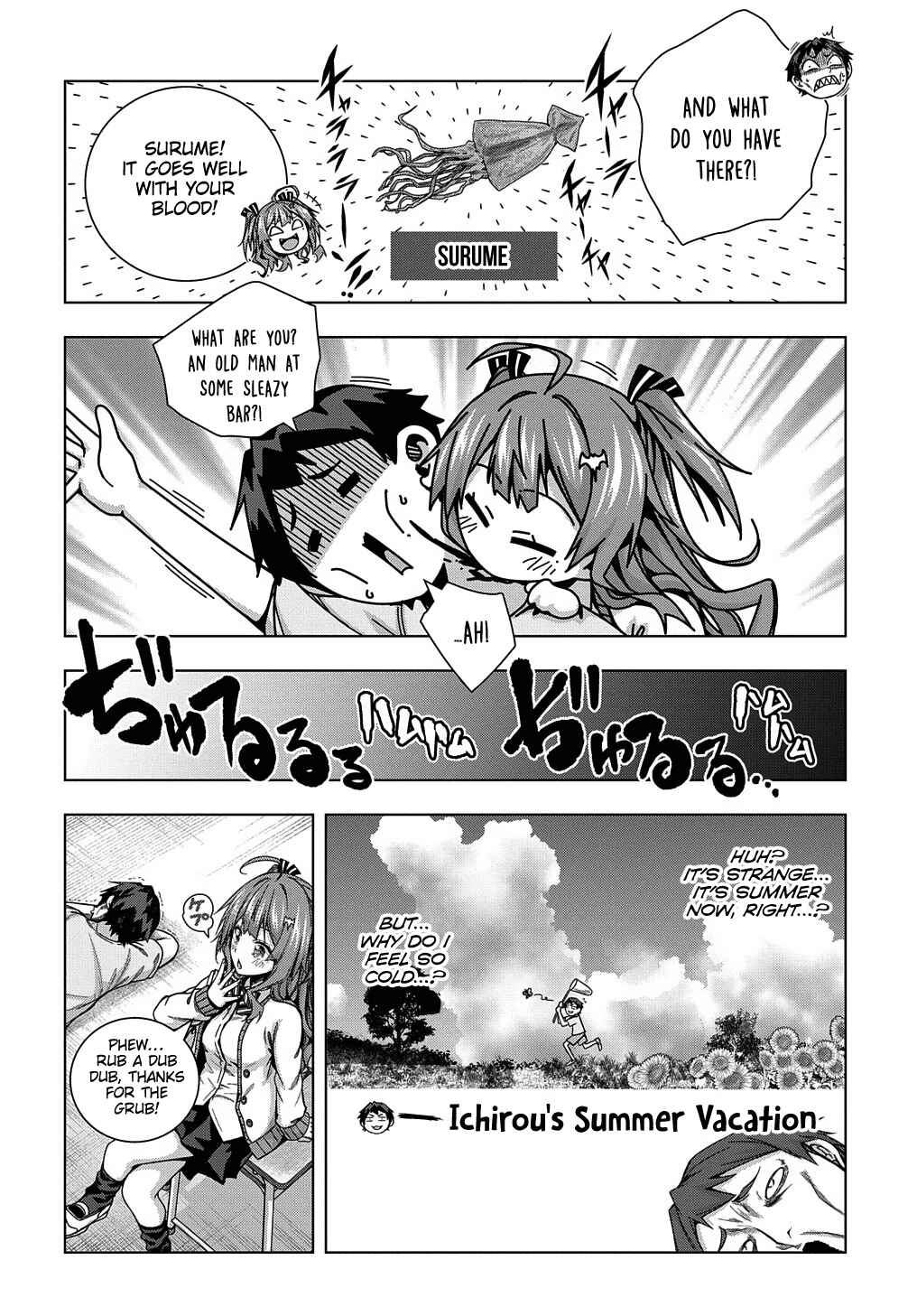 Yuujin Character wa Taihen desu ka? Chapter 21 - Page 15