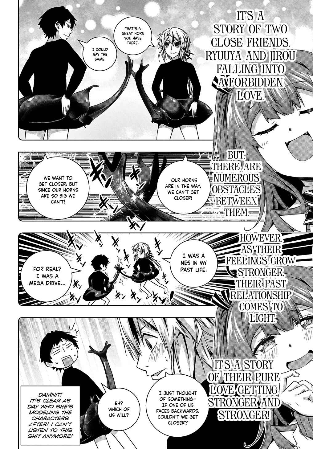 Yuujin Character wa Taihen desu ka? Chapter 21 - Page 17