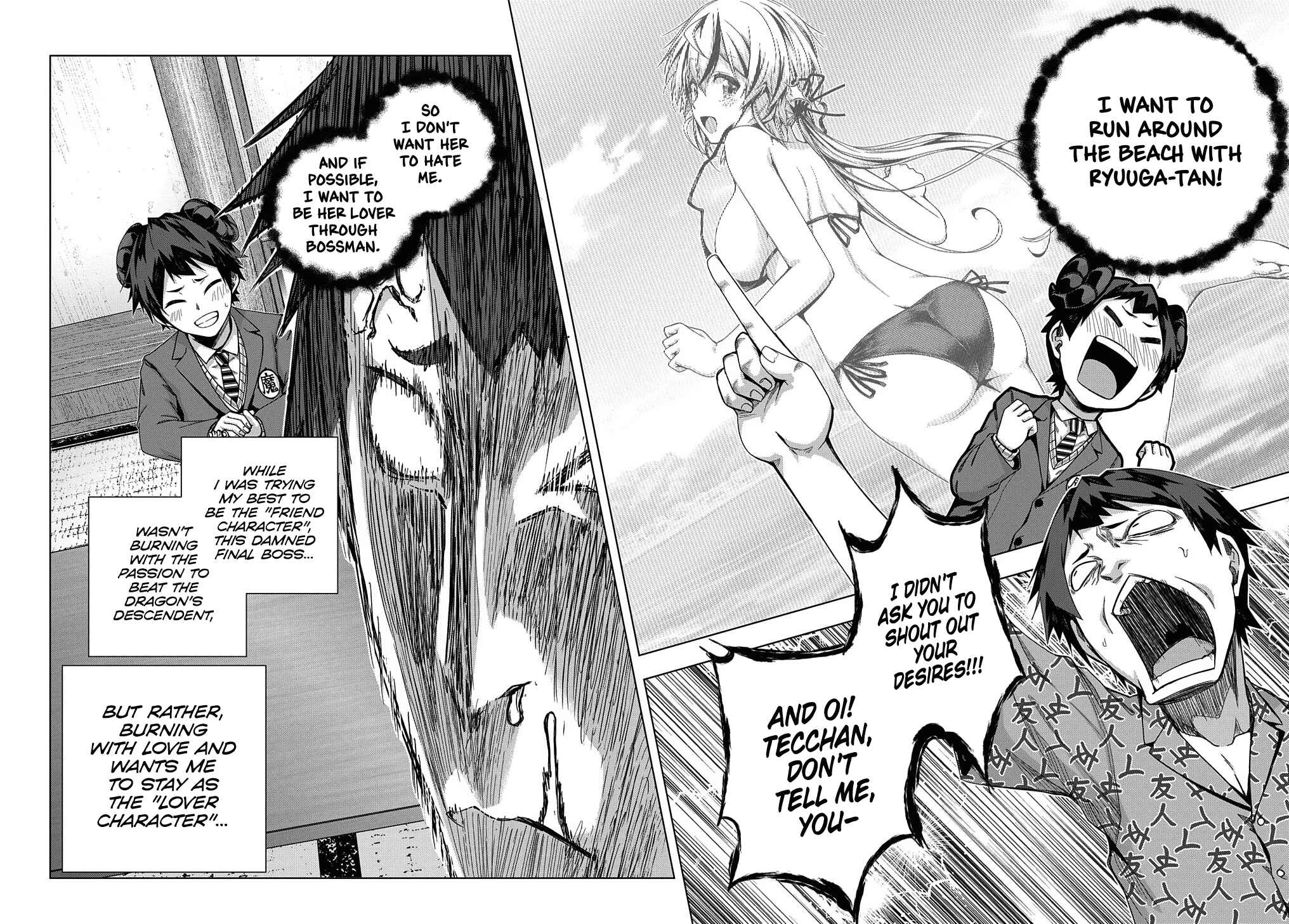 Yuujin Character wa Taihen desu ka? Chapter 21 - Page 27