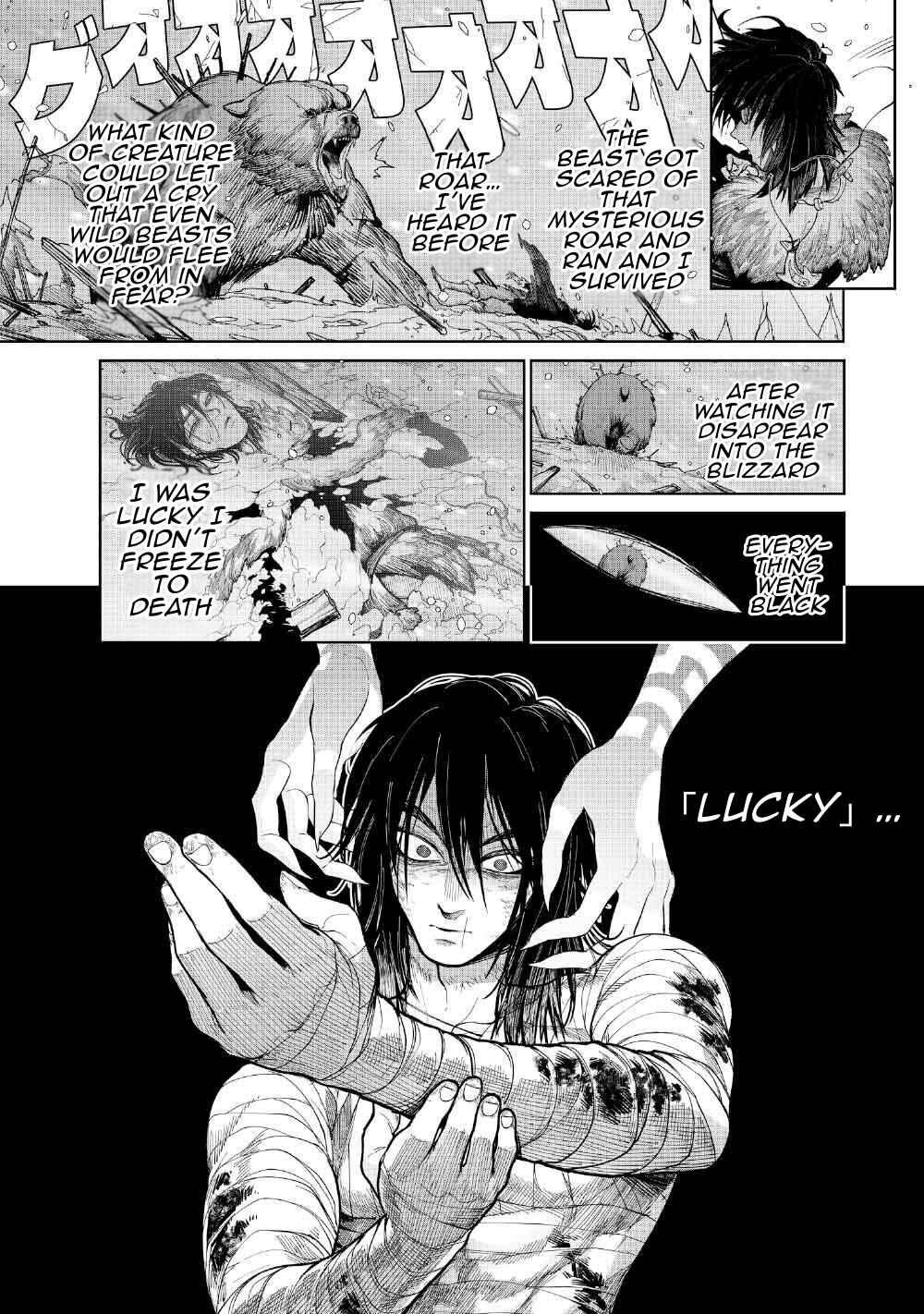 Kohva Chapter 6 - Page 8
