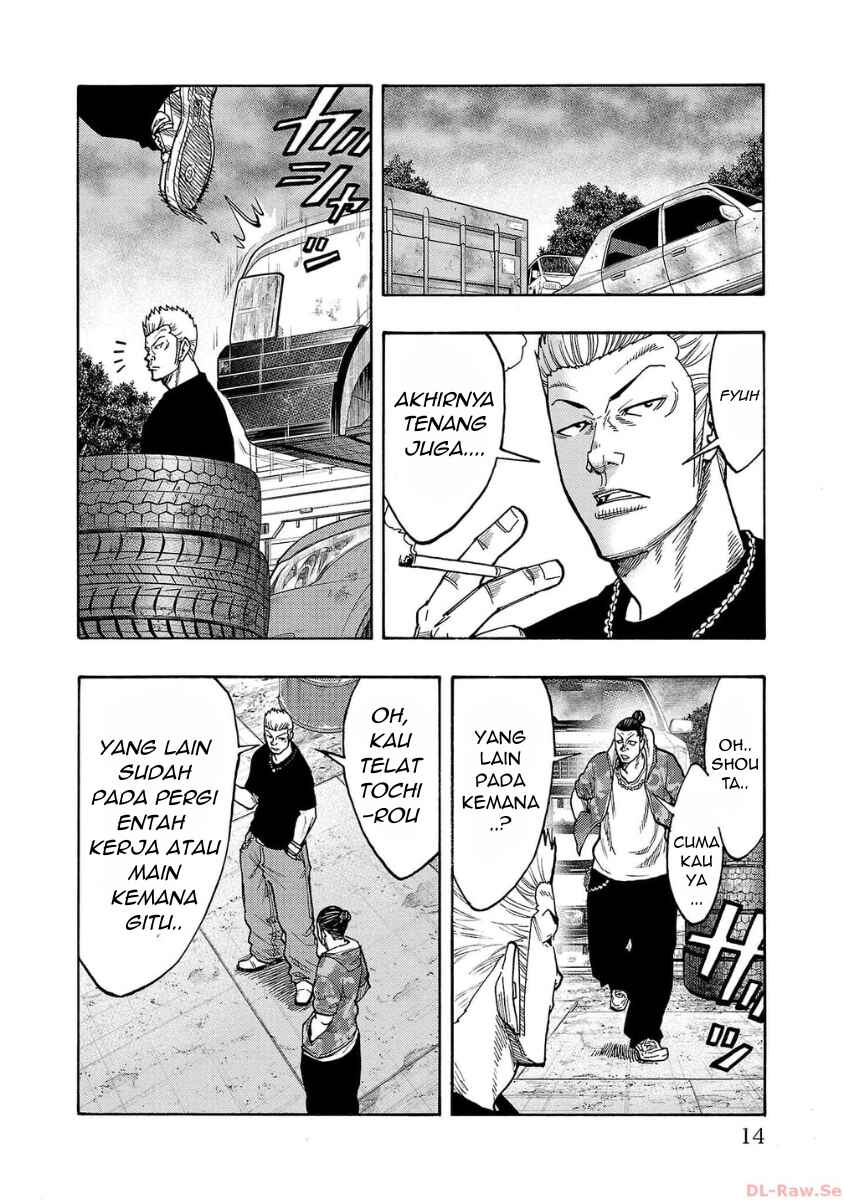 Worst Gaiden Dokuro Chapter 45 - Page 12