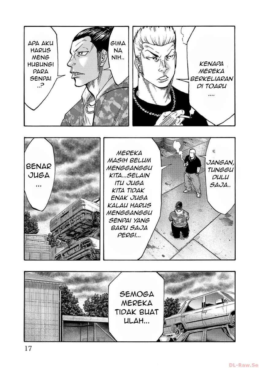 Worst Gaiden Dokuro Chapter 45 - Page 15