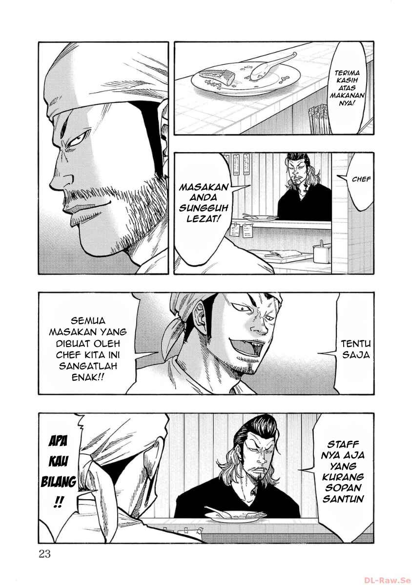 Worst Gaiden Dokuro Chapter 45 - Page 21