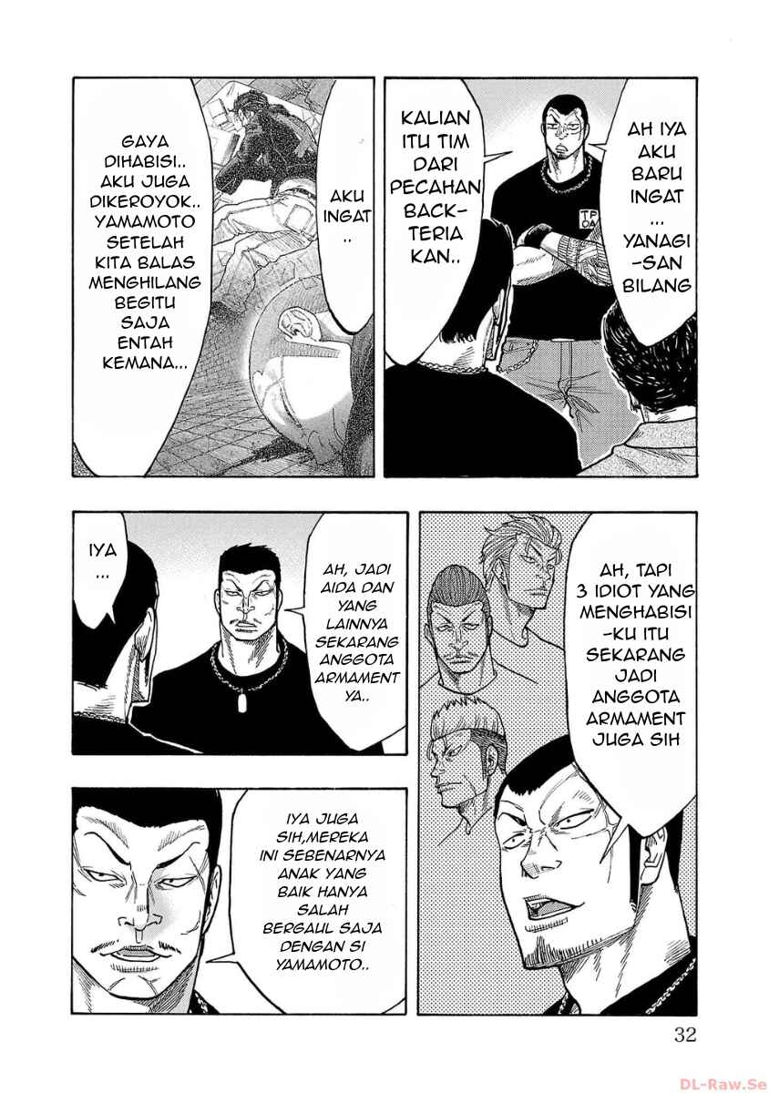 Worst Gaiden Dokuro Chapter 45 - Page 29
