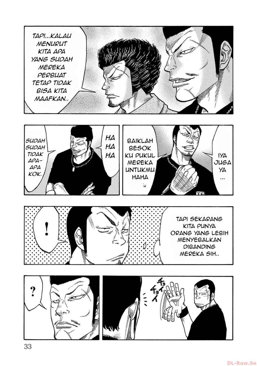 Worst Gaiden Dokuro Chapter 45 - Page 30