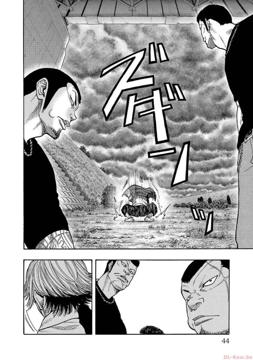Worst Gaiden Dokuro Chapter 45 - Page 41