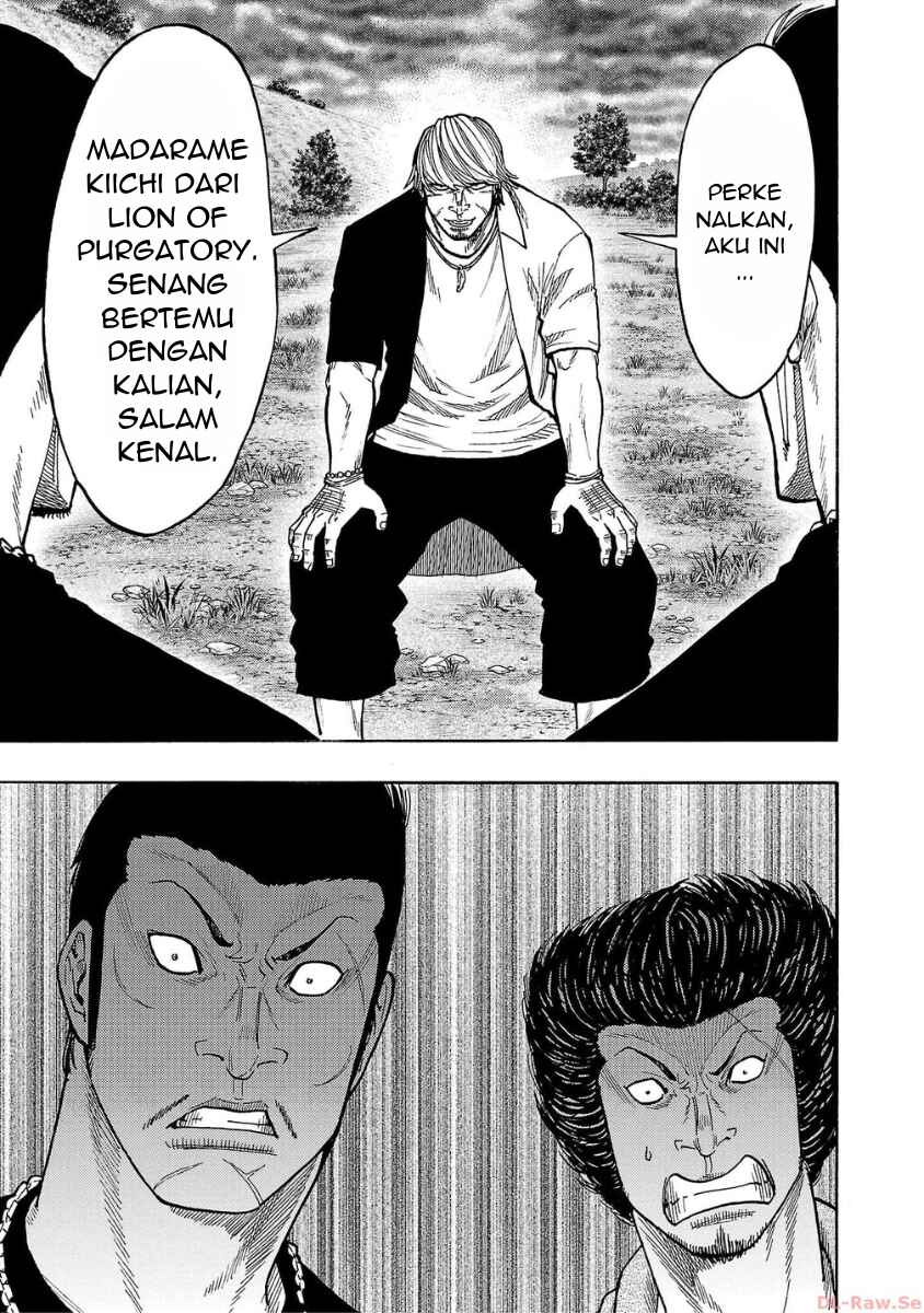 Worst Gaiden Dokuro Chapter 45 - Page 44