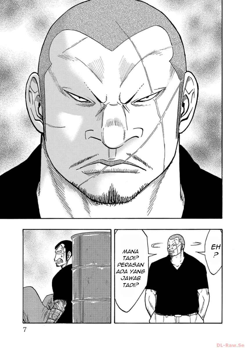Worst Gaiden Dokuro Chapter 45 - Page 5