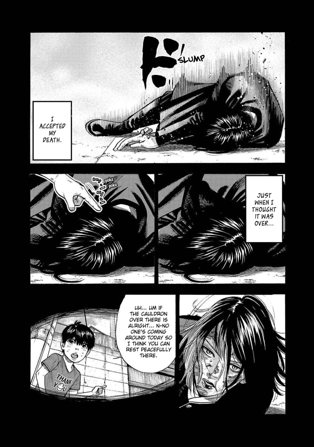 Babanbabanban Vampire Chapter 1 - Page 20