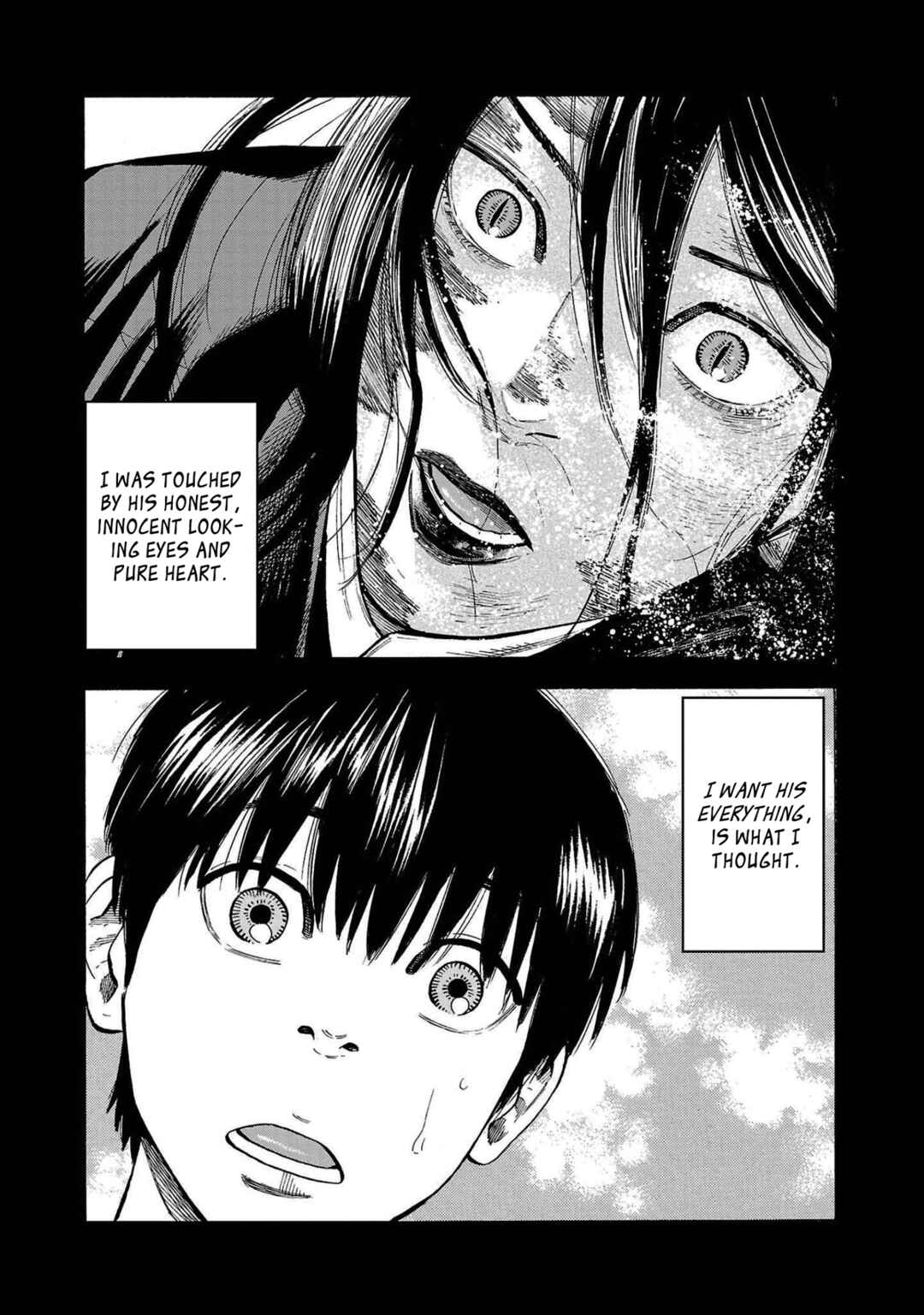 Babanbabanban Vampire Chapter 1 - Page 21