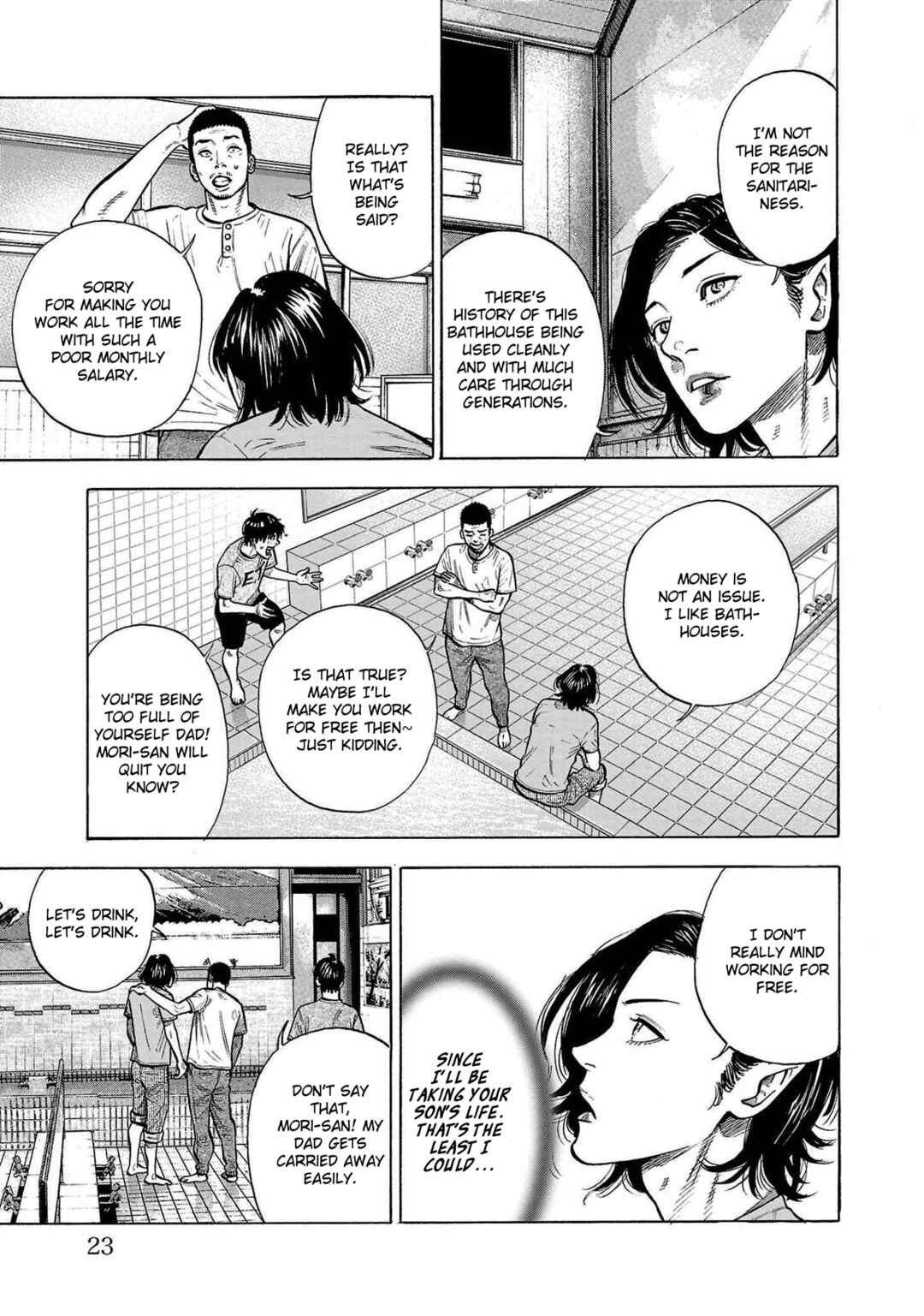 Babanbabanban Vampire Chapter 1 - Page 26