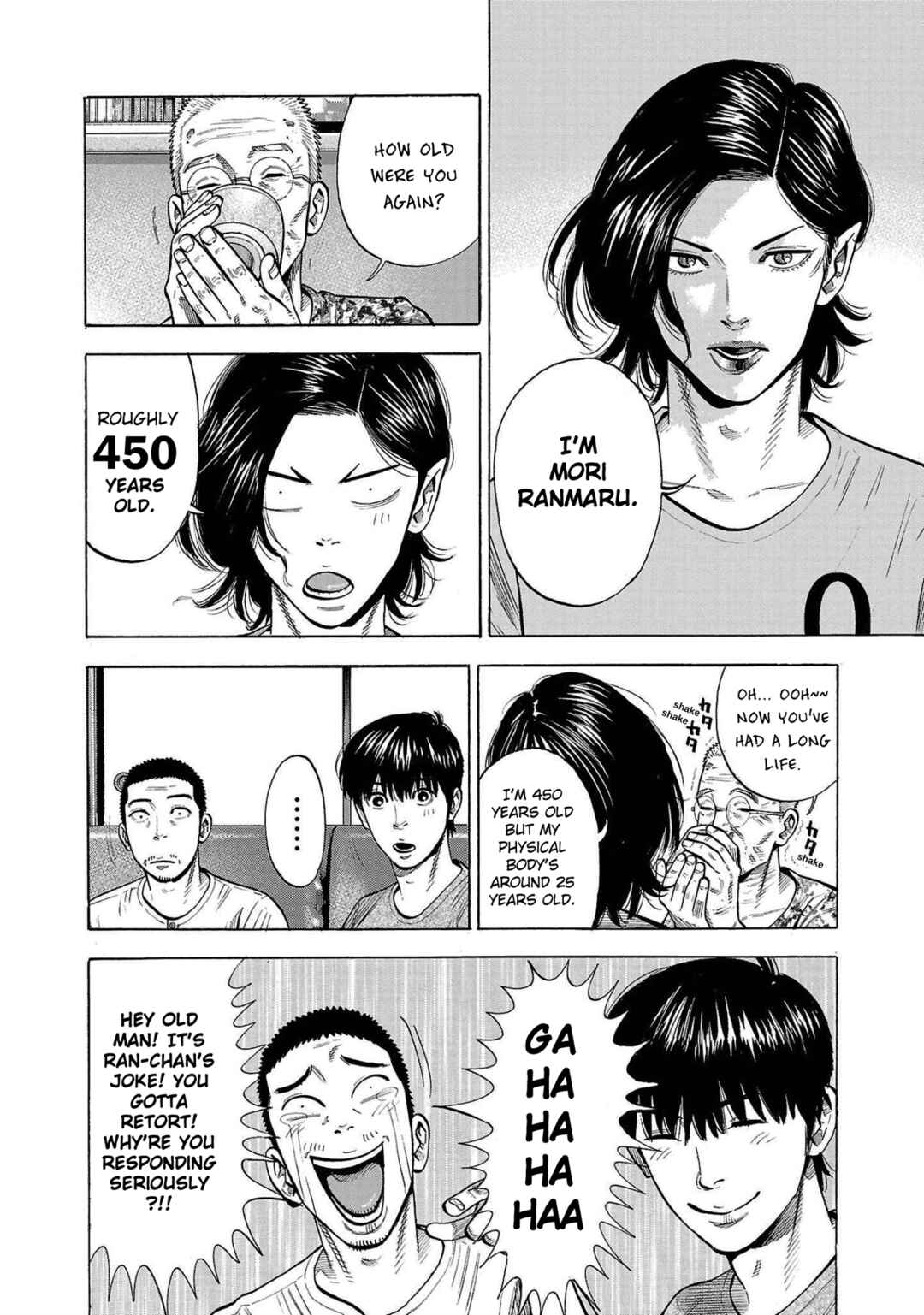 Babanbabanban Vampire Chapter 1 - Page 29