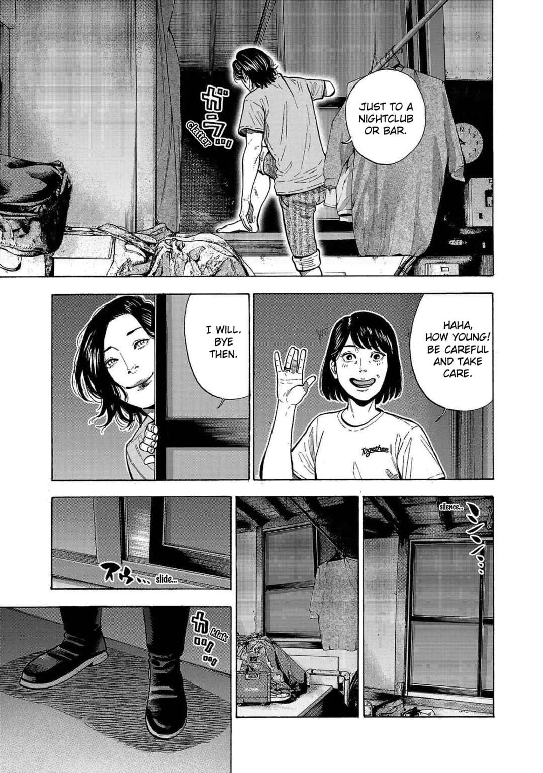 Babanbabanban Vampire Chapter 1 - Page 42