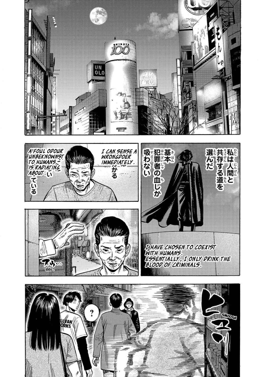 Babanbabanban Vampire Chapter 1 - Page 45