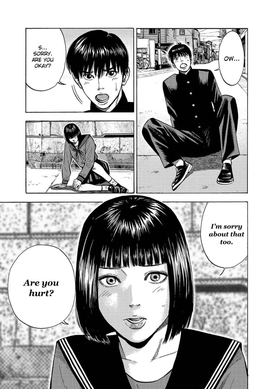 Babanbabanban Vampire Chapter 1 - Page 50