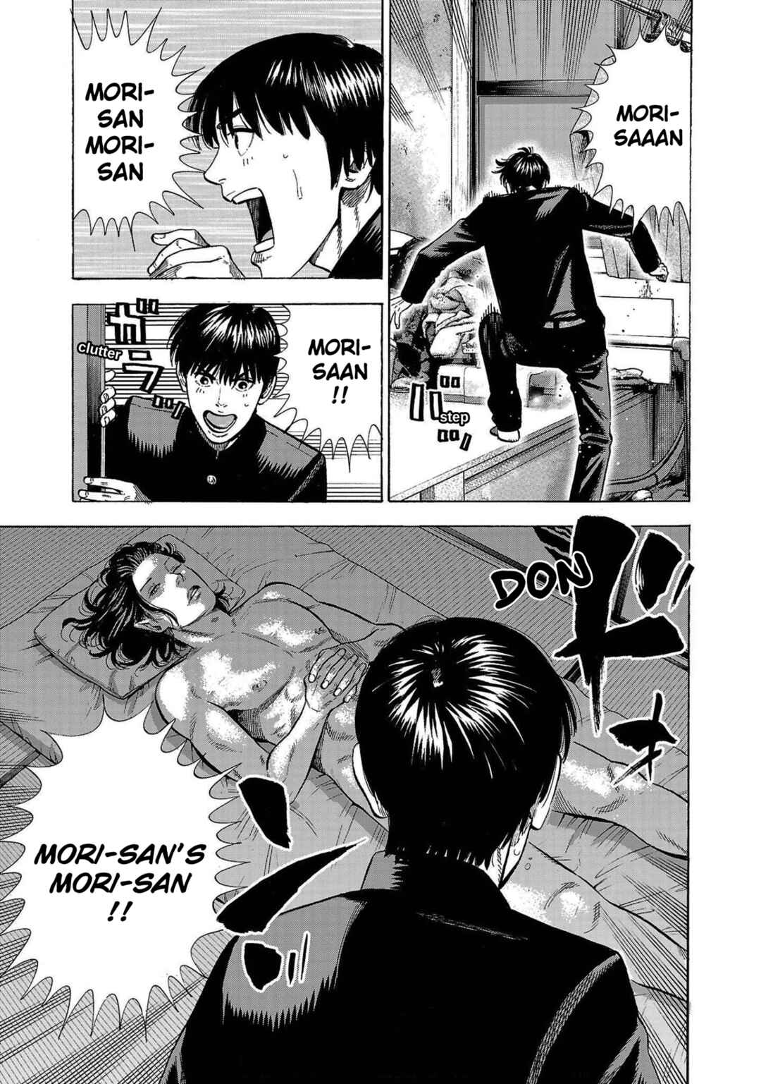 Babanbabanban Vampire Chapter 1 - Page 54