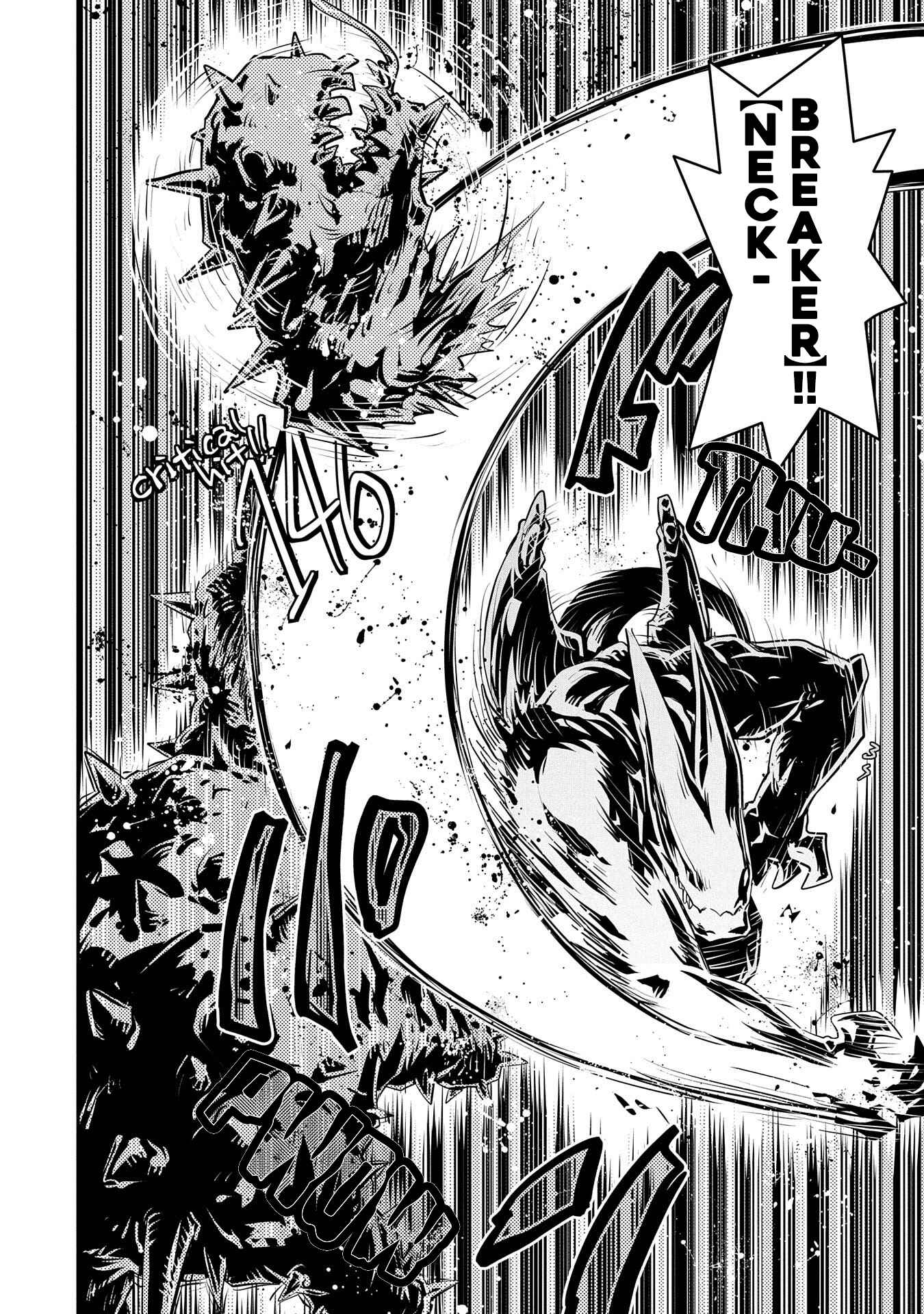 Tensei Shitara Dragon no Tamago datta: Ibara no Dragon Road Chapter 24 - Page 12