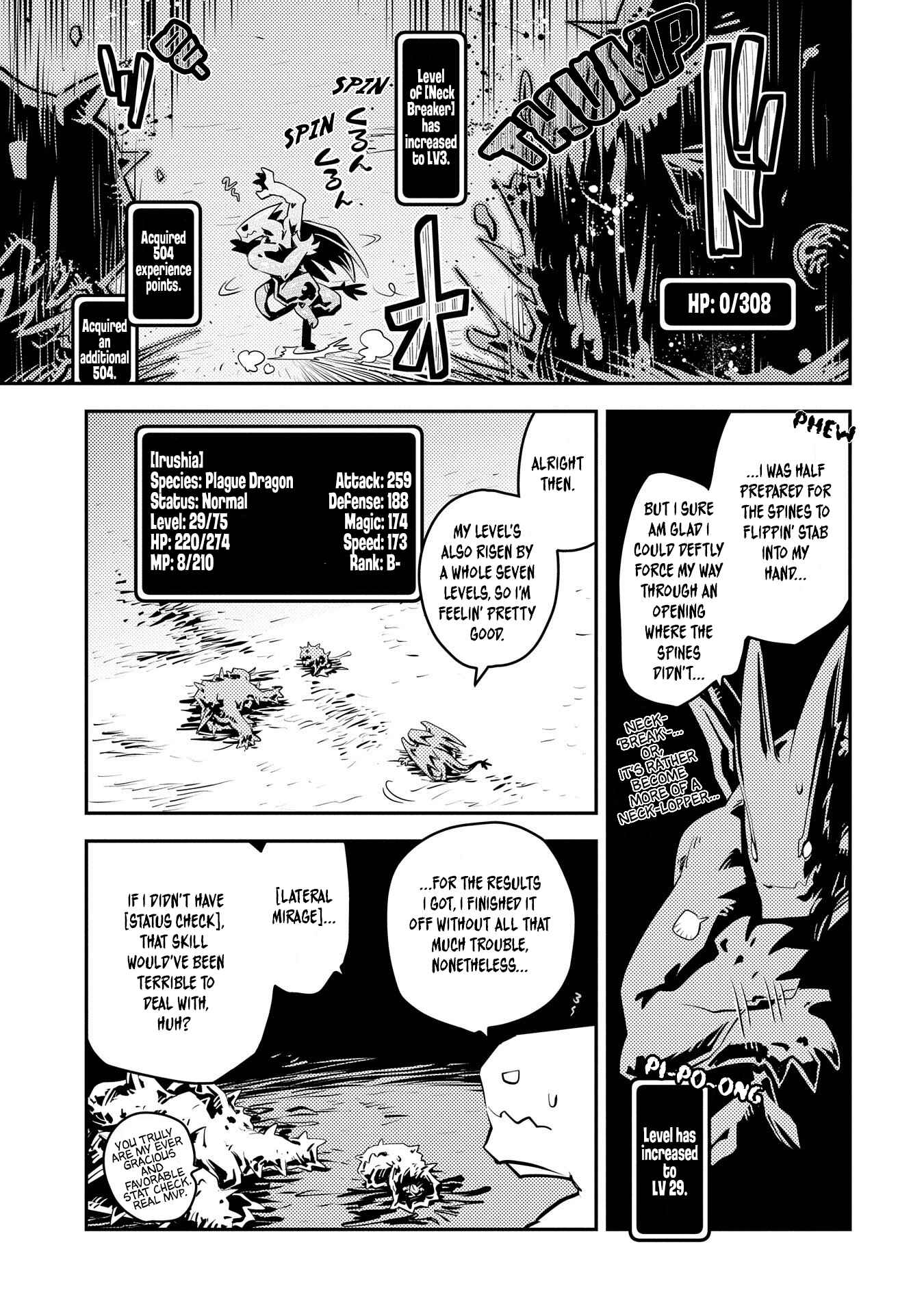 Tensei Shitara Dragon no Tamago datta: Ibara no Dragon Road Chapter 24 - Page 13
