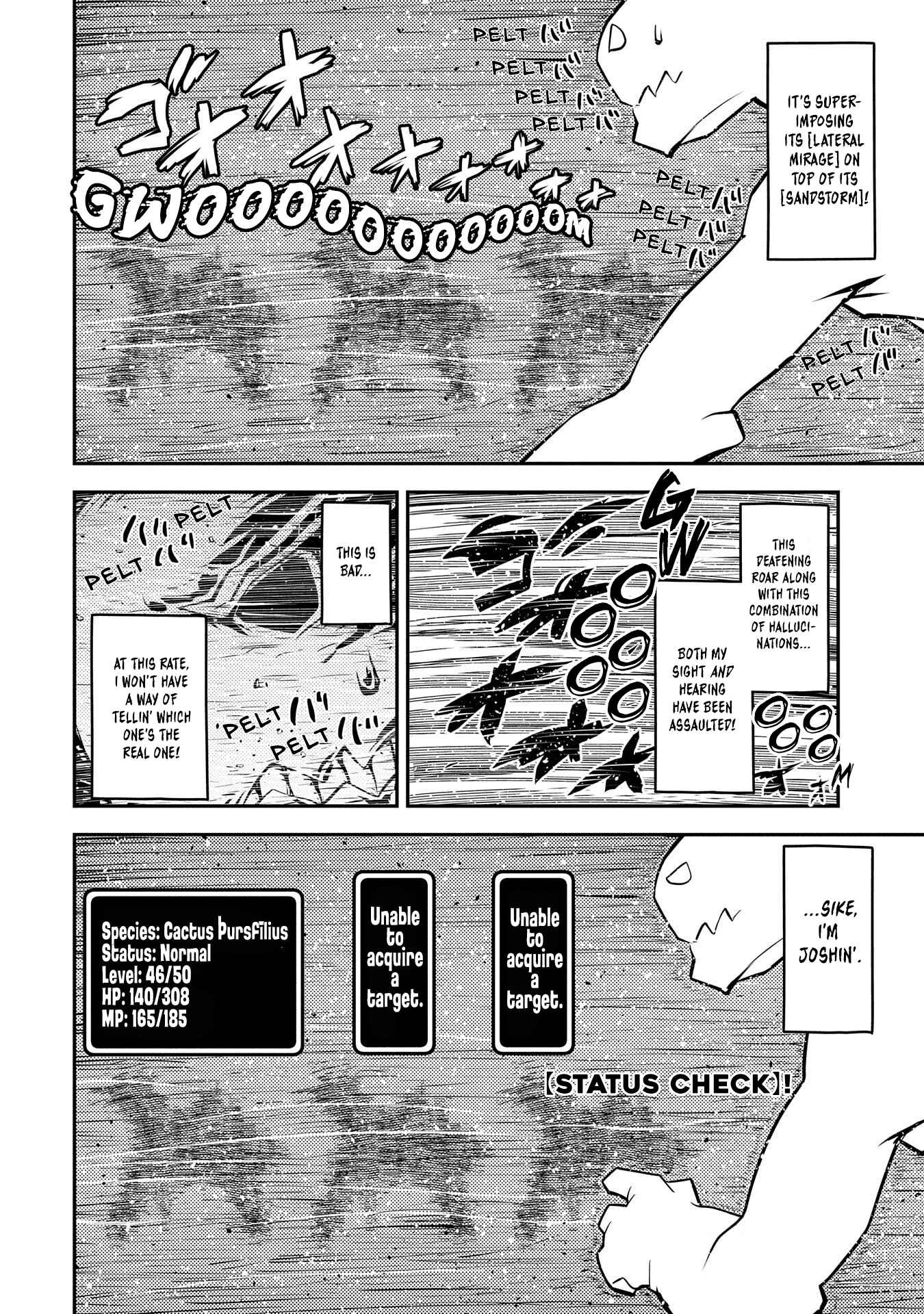 Tensei Shitara Dragon no Tamago datta: Ibara no Dragon Road Chapter 24 - Page 9