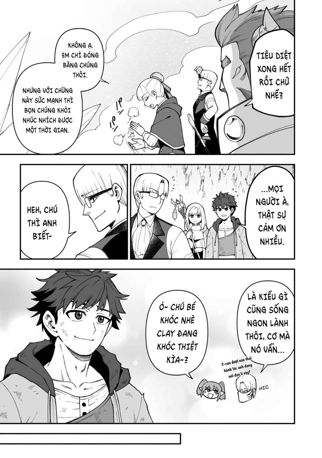 Saikin Haitta Shiro Madoushi ga Party Crusher de, Ore no Isekai Boukensha Seikatsu ga Houkai no Kiki na Ken ni Tsuite Chapter 40 - Page 6
