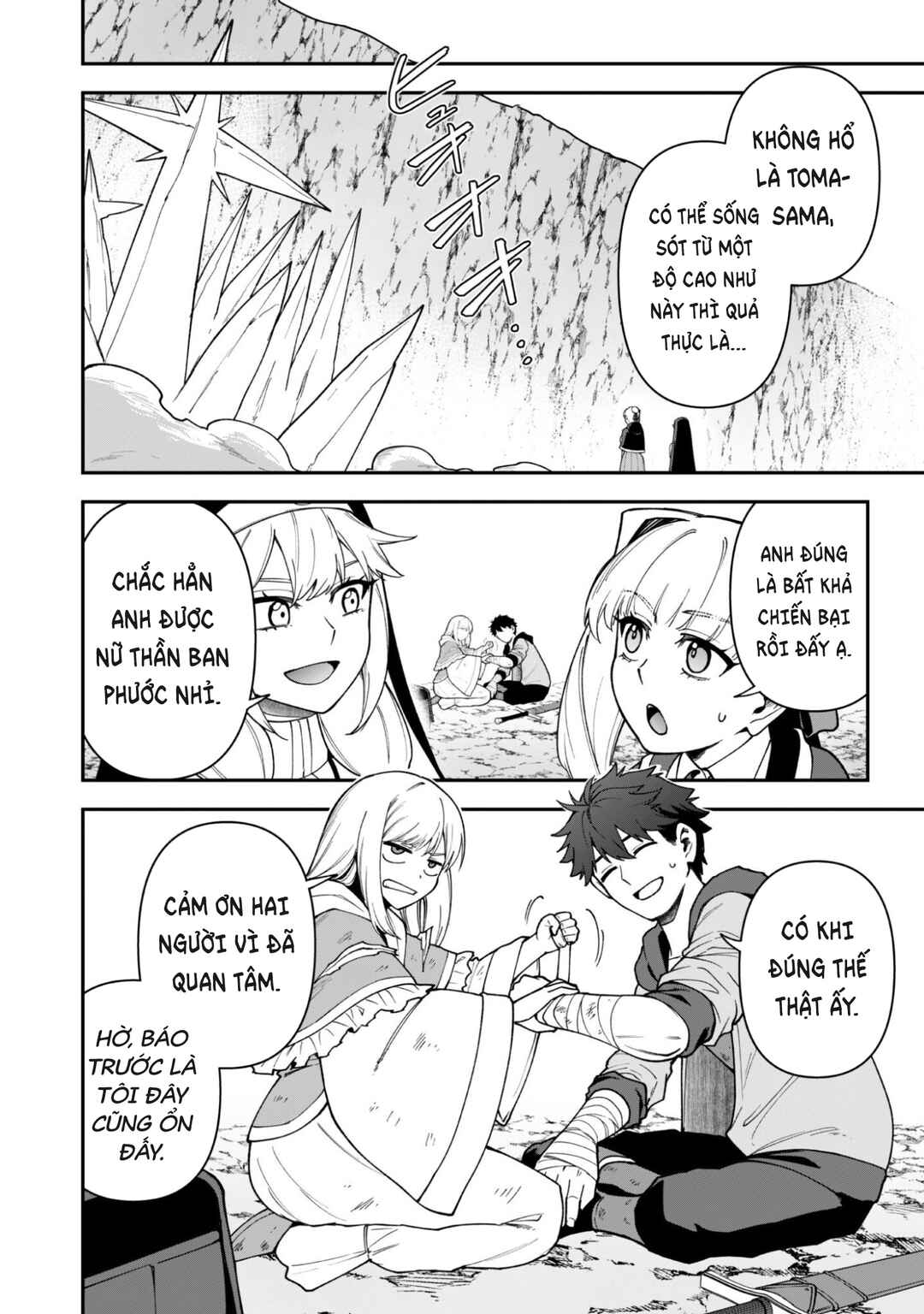 Saikin Haitta Shiro Madoushi ga Party Crusher de, Ore no Isekai Boukensha Seikatsu ga Houkai no Kiki na Ken ni Tsuite Chapter 40 - Page 7