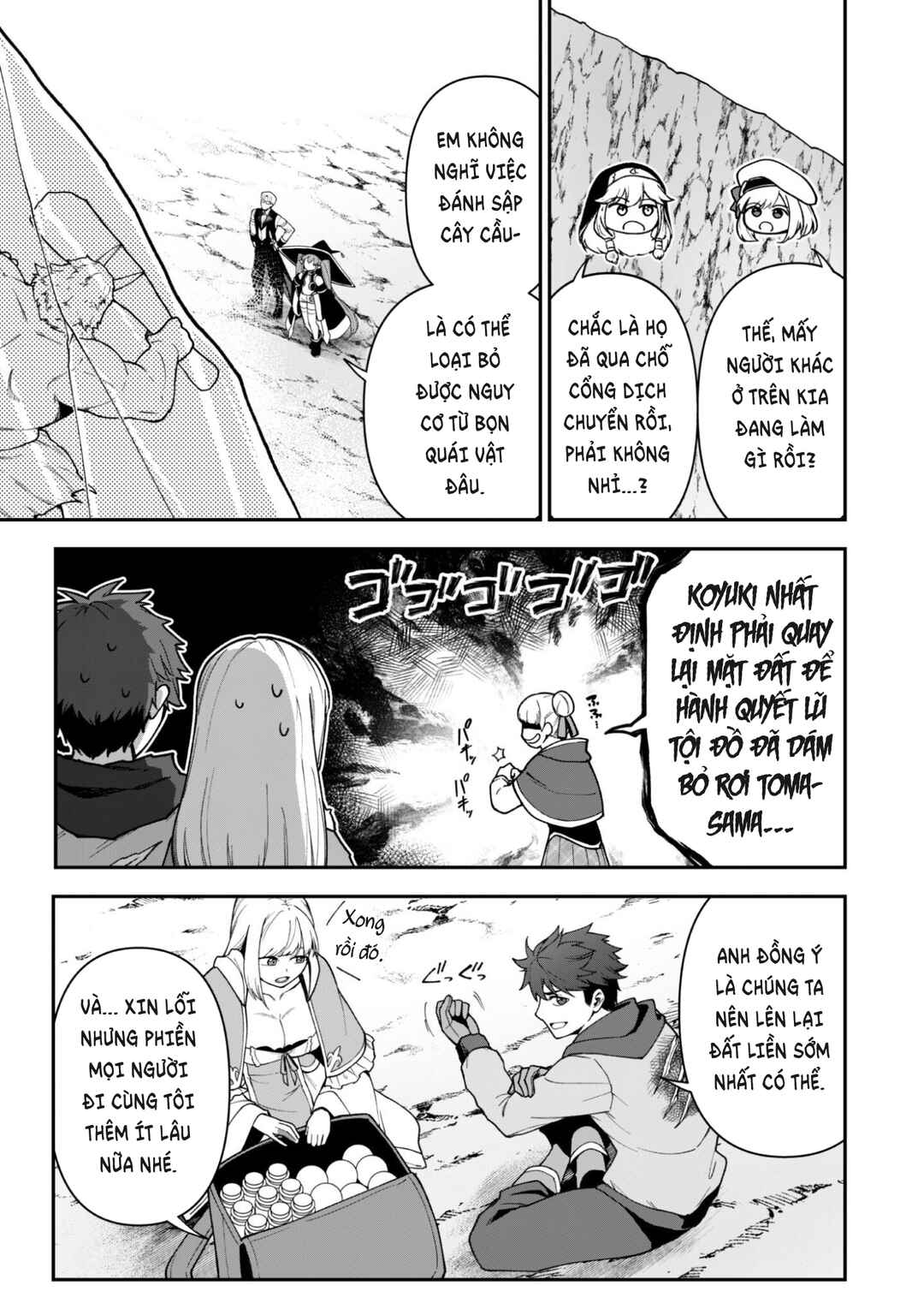 Saikin Haitta Shiro Madoushi ga Party Crusher de, Ore no Isekai Boukensha Seikatsu ga Houkai no Kiki na Ken ni Tsuite Chapter 40 - Page 8