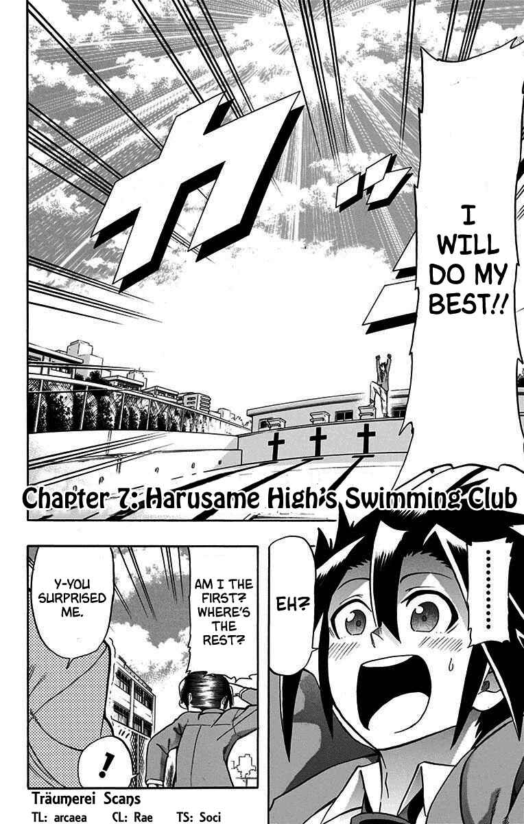 Best Blue Chapter 7 - Page 2