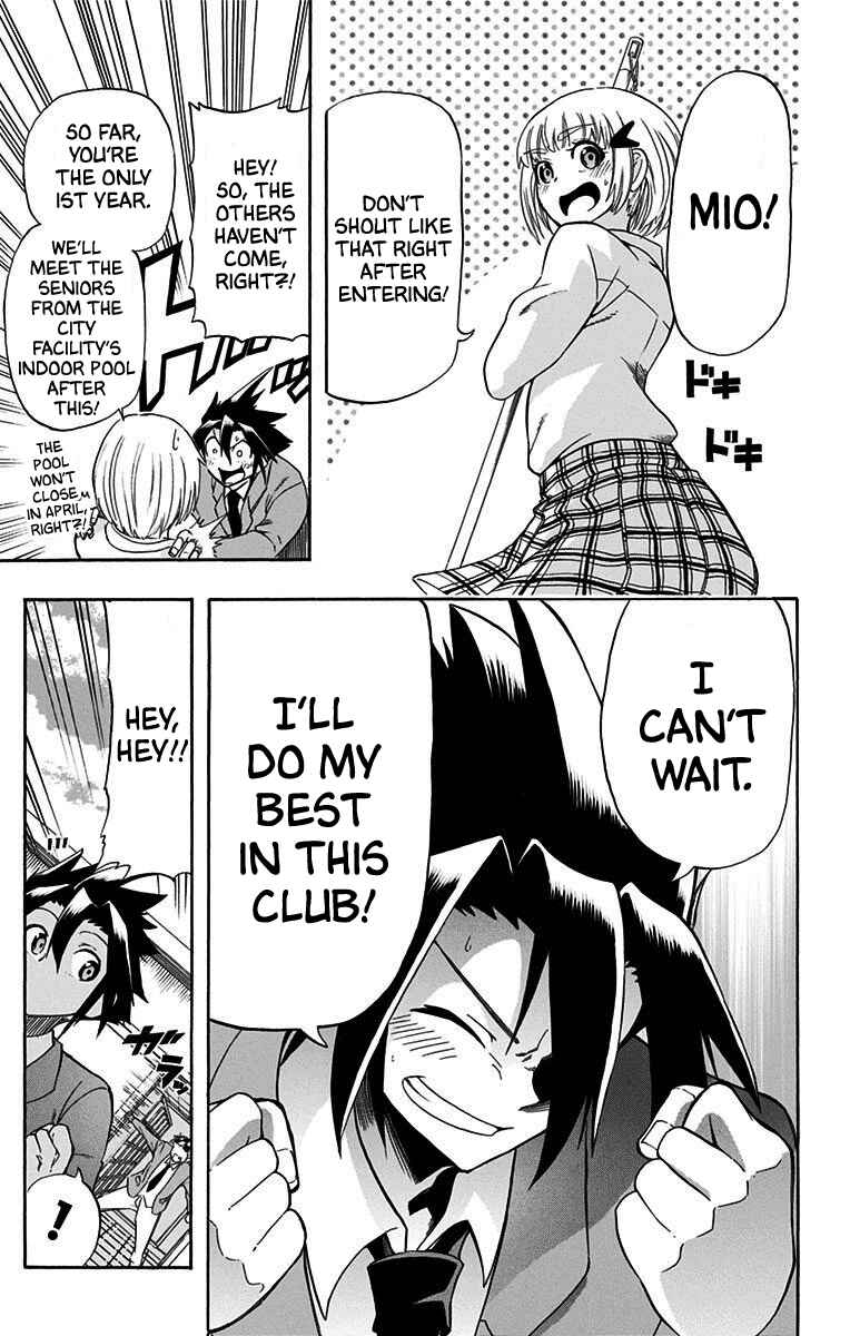 Best Blue Chapter 7 - Page 3