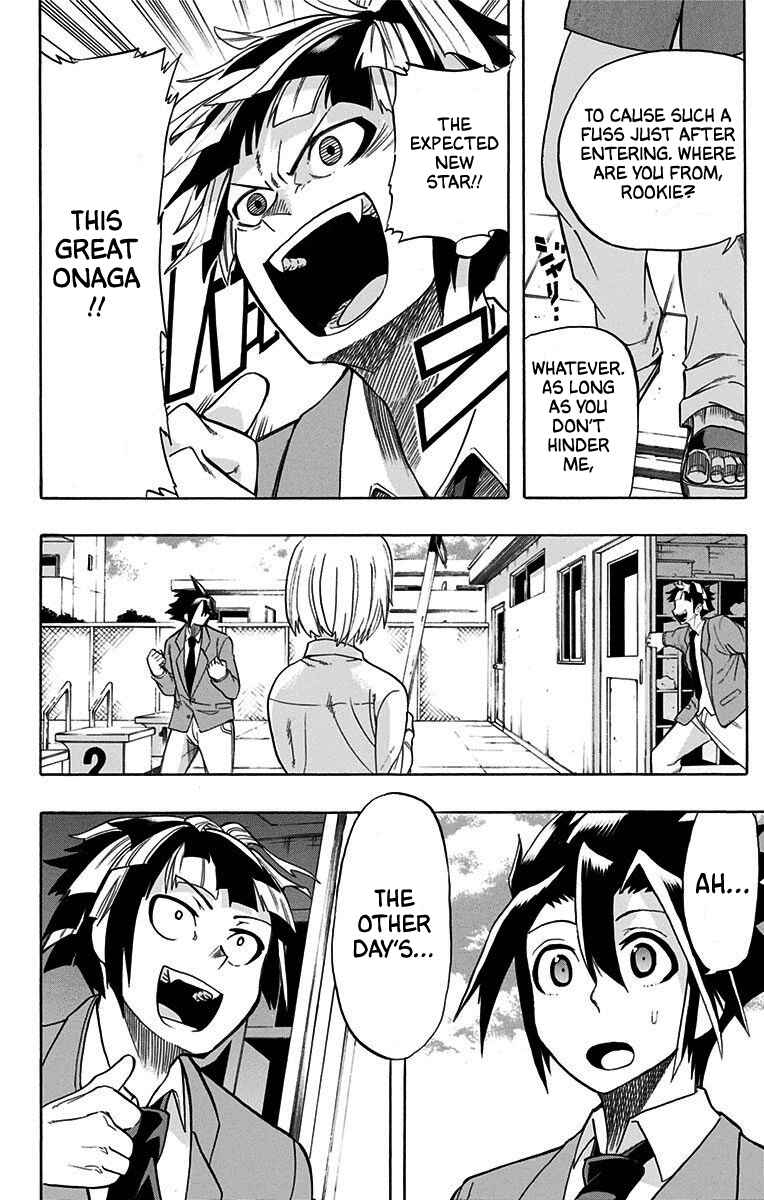 Best Blue Chapter 7 - Page 4