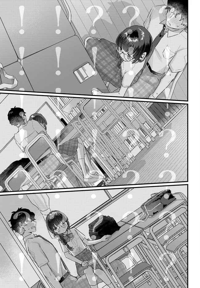 Chiisakute Kawaii Bungeibu no Chiteki na Senpai o, Hiza no Ue ni Nosetara Mainichi Suwattekuru you ni natta Chapter 2.1 - Page 9