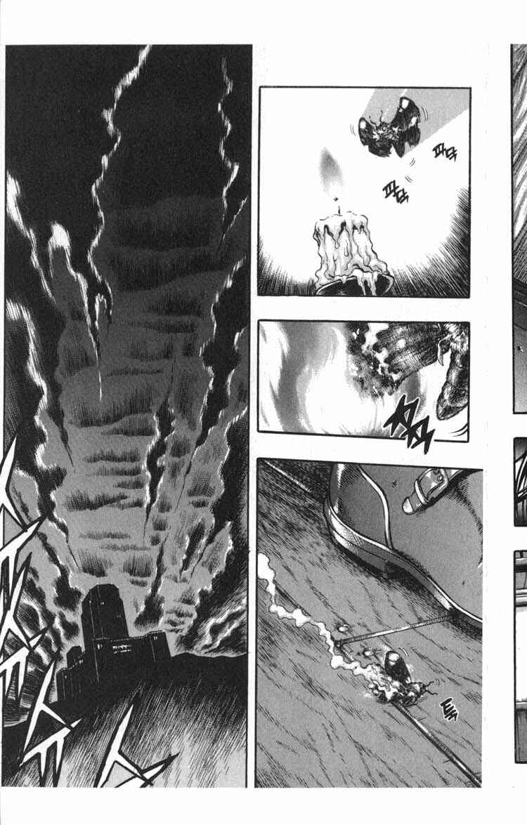 Rebirth Chapter 55 - Page 25